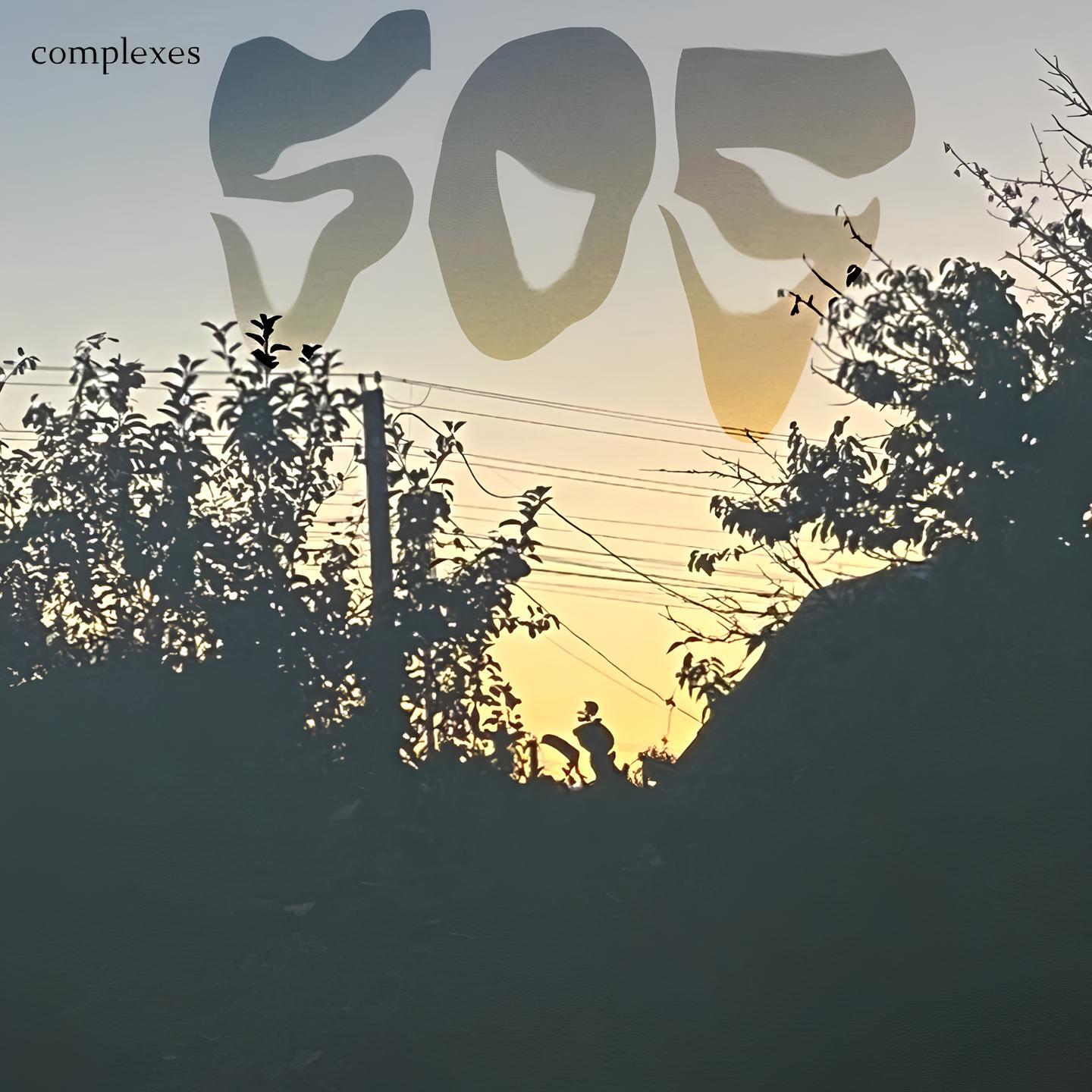 Релиз 505