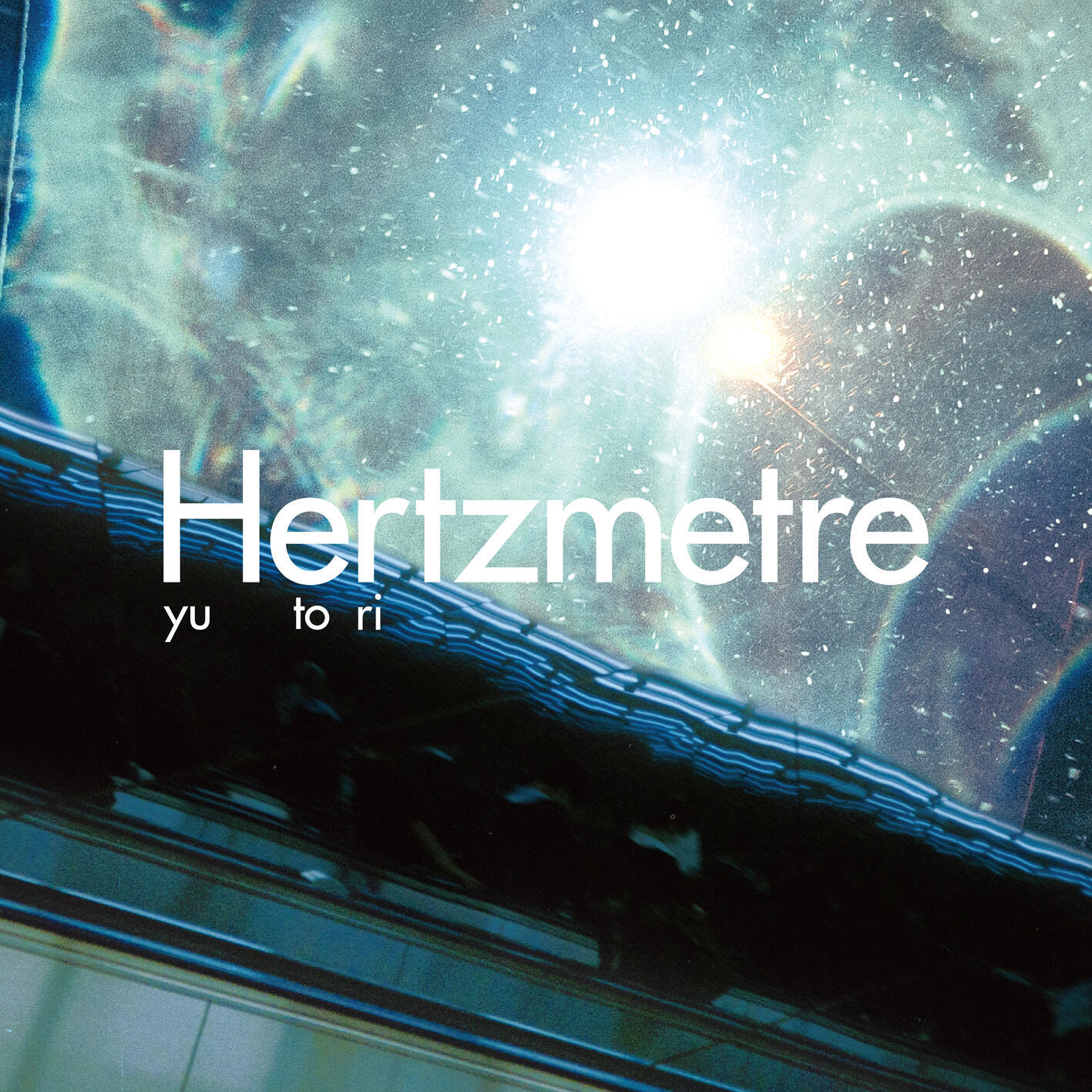 Релиз Hertzmetre