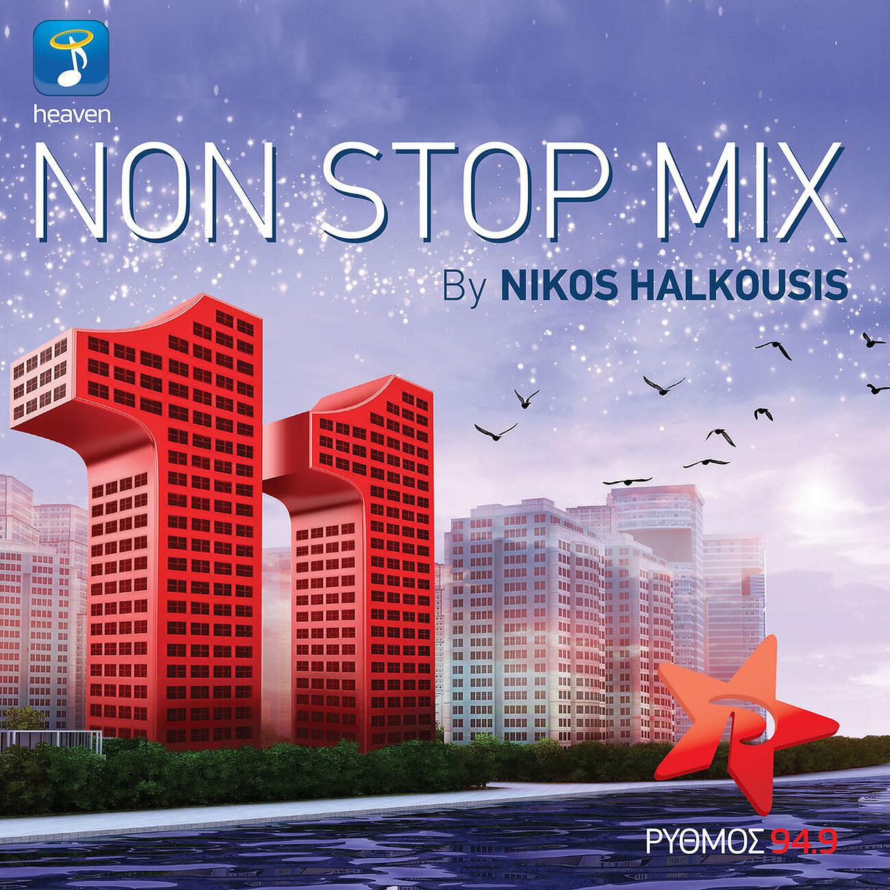 Релиз Nikos Halkousis Non Stop Mix, Vol. 11