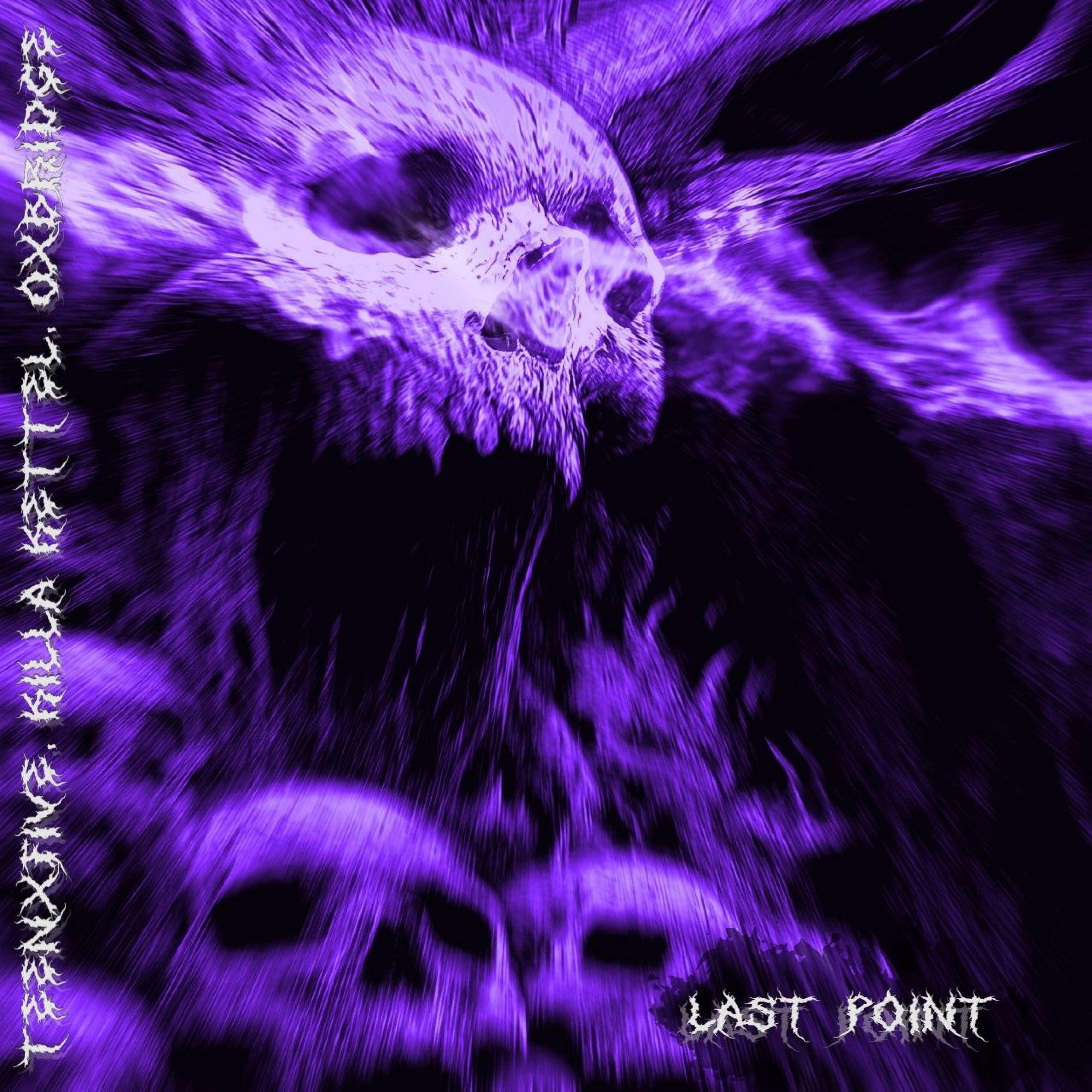 Релиз LAST POINT