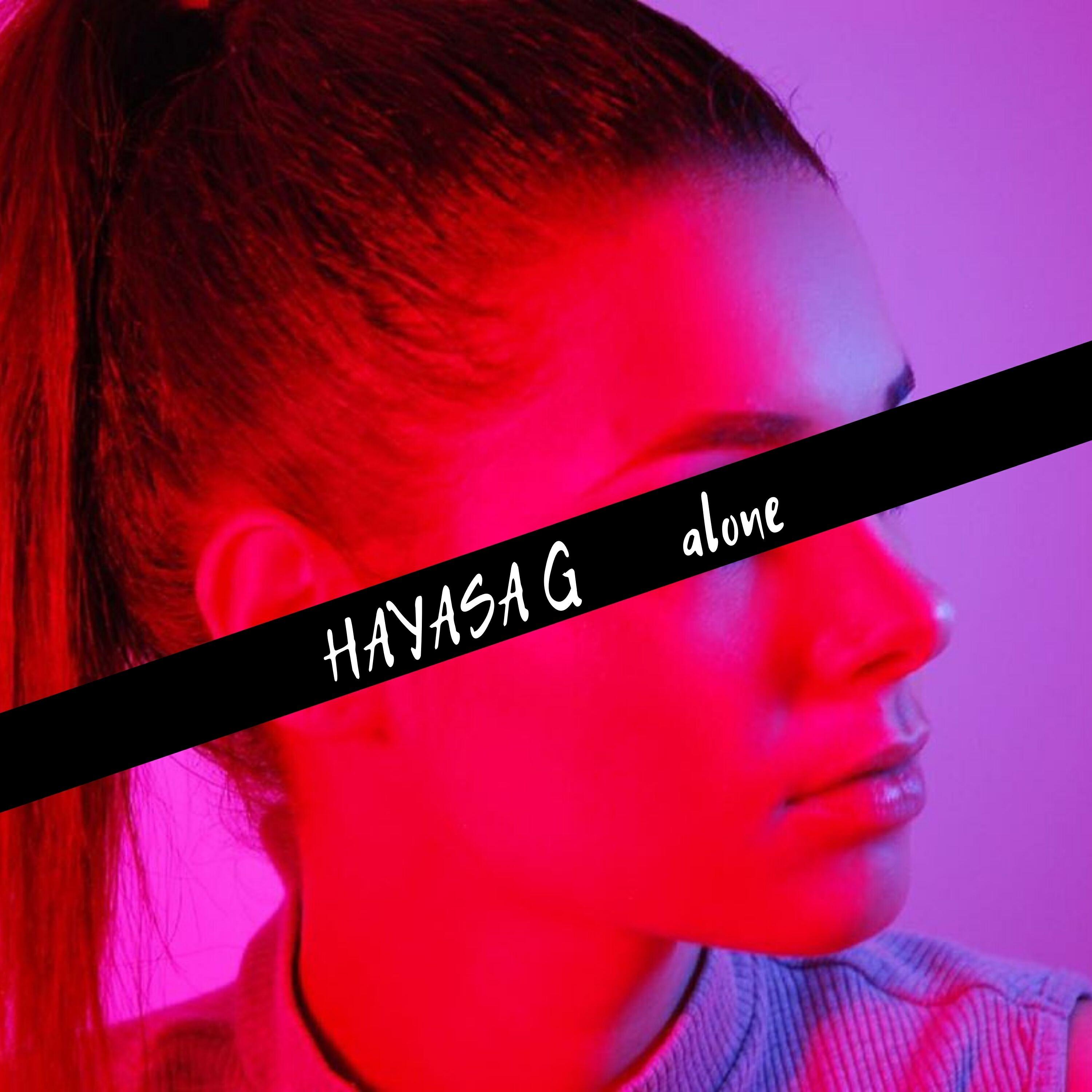 Релиз Alone