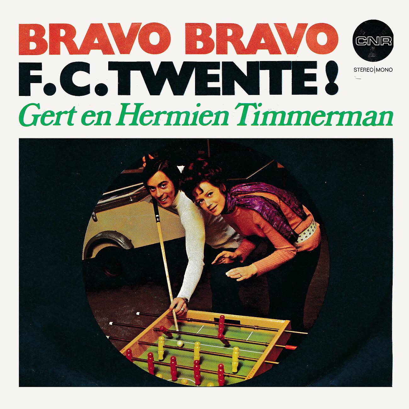 Релиз Bravo Bravo F.C.Twente!