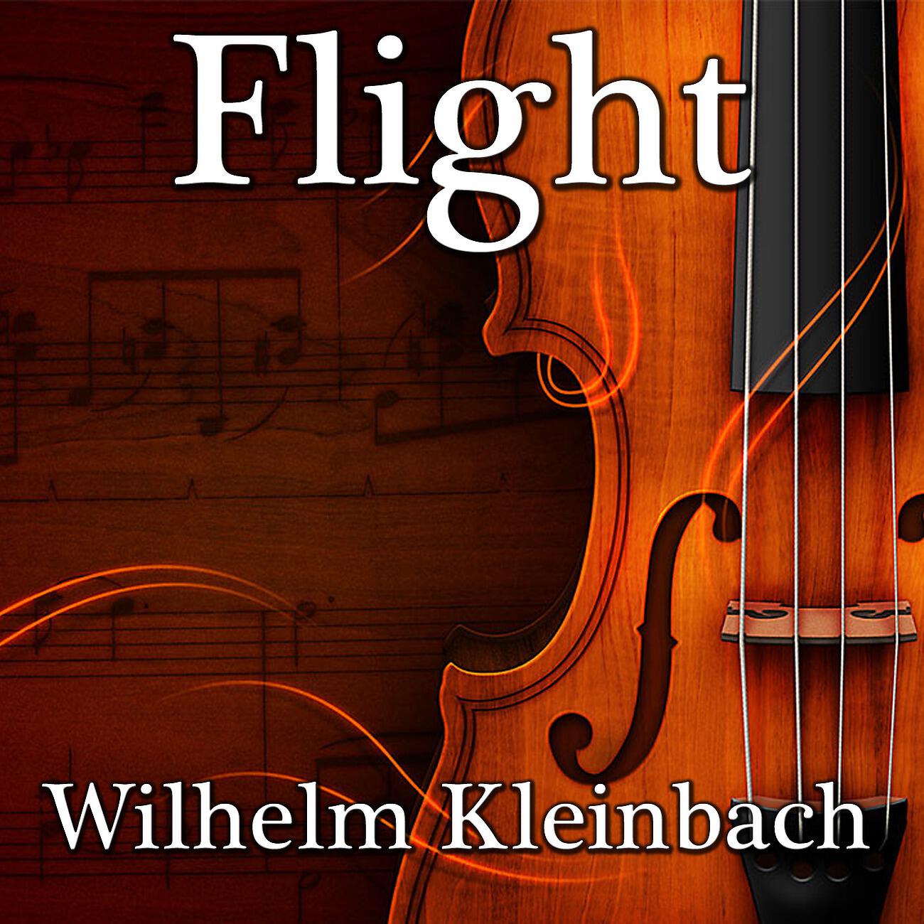 Релиз Flight