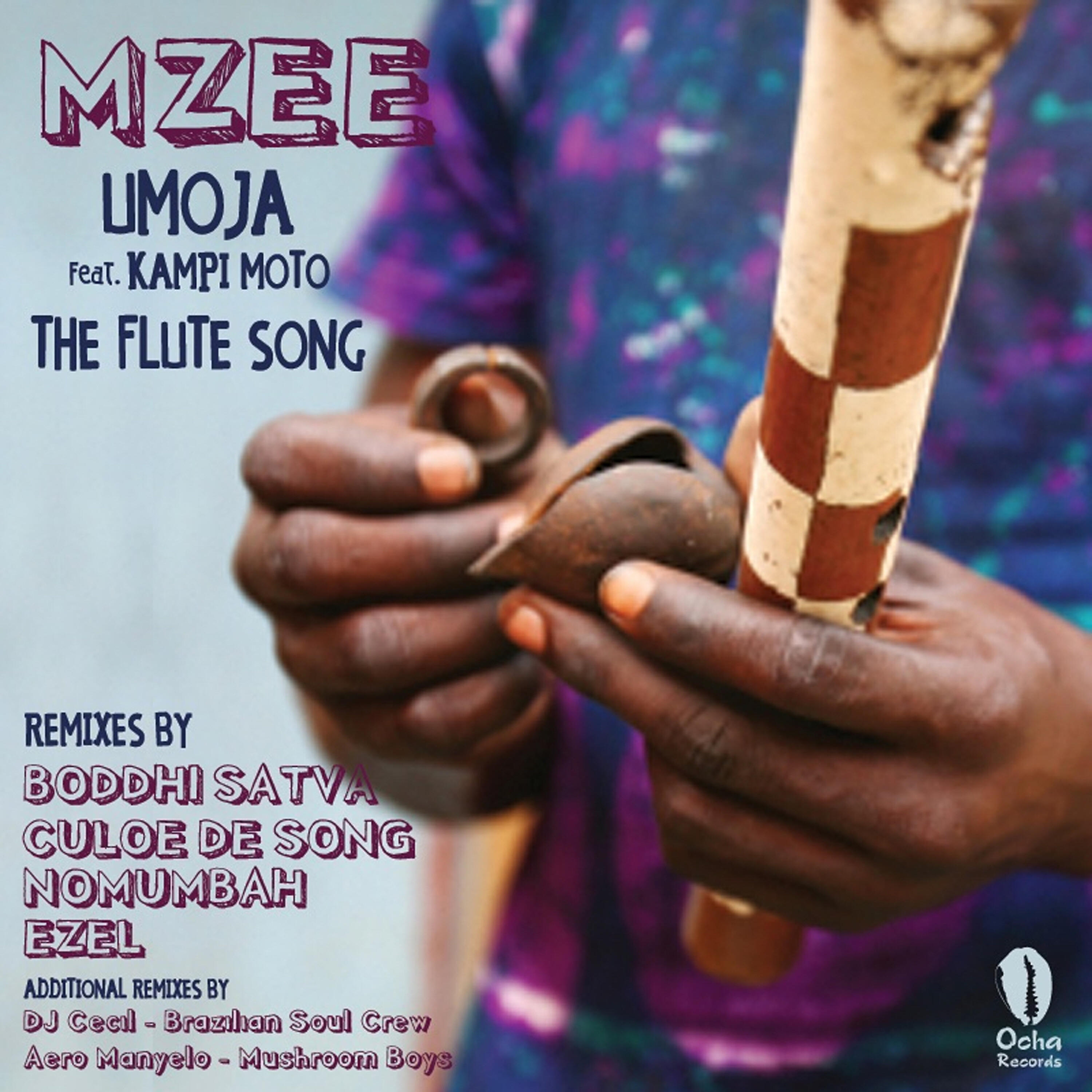 Релиз Umoja / The Flute Song