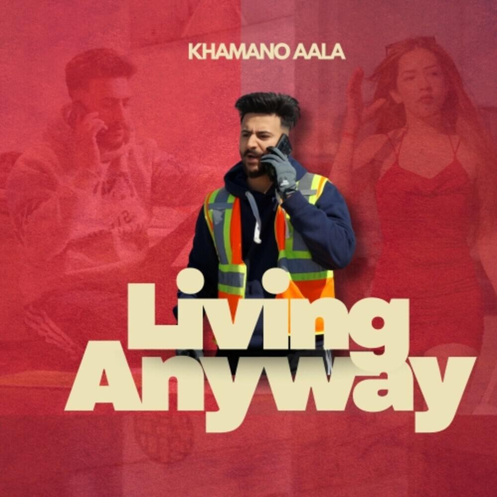 Khamano aala