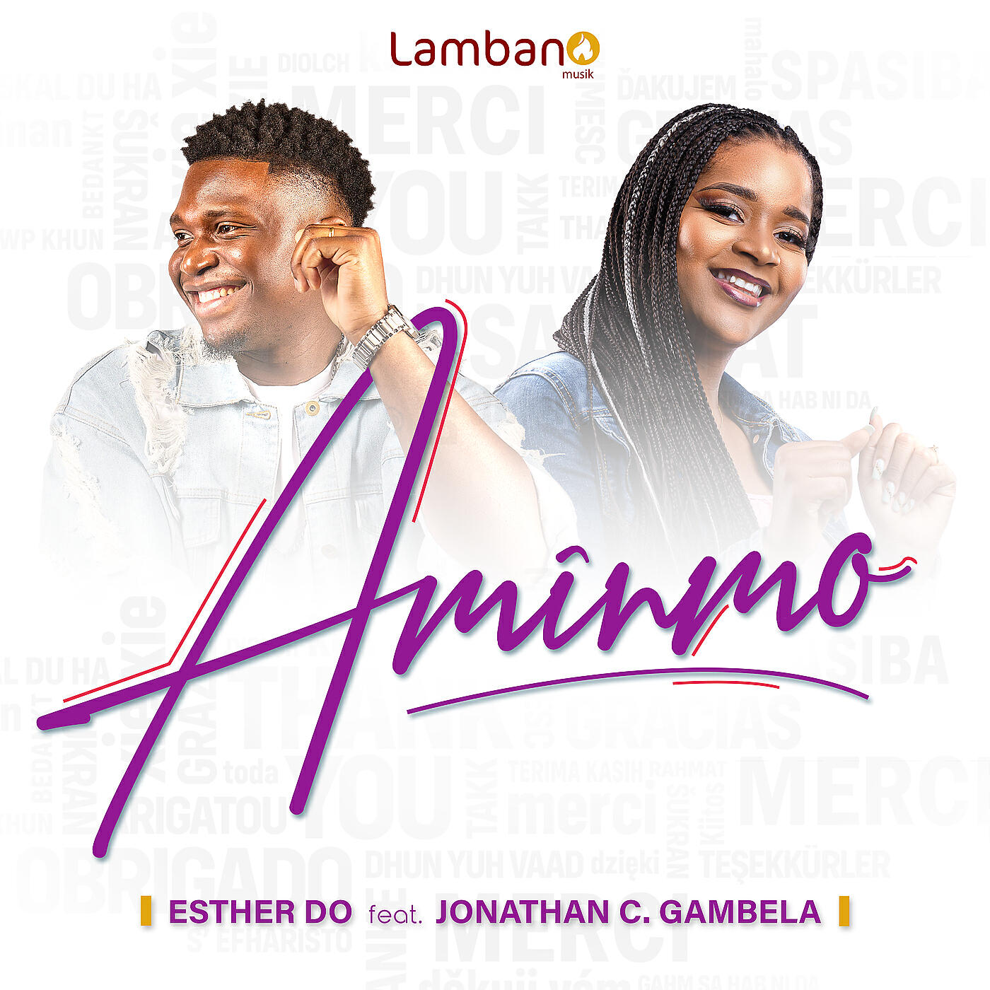 Релиз Amînmo