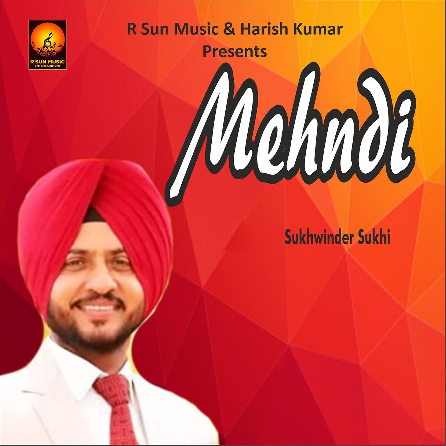 Релиз Mehndi