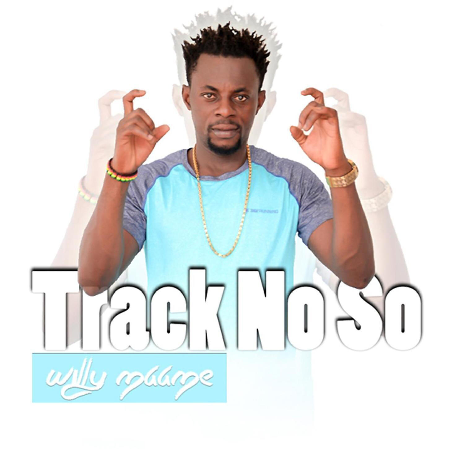 Релиз Track No So