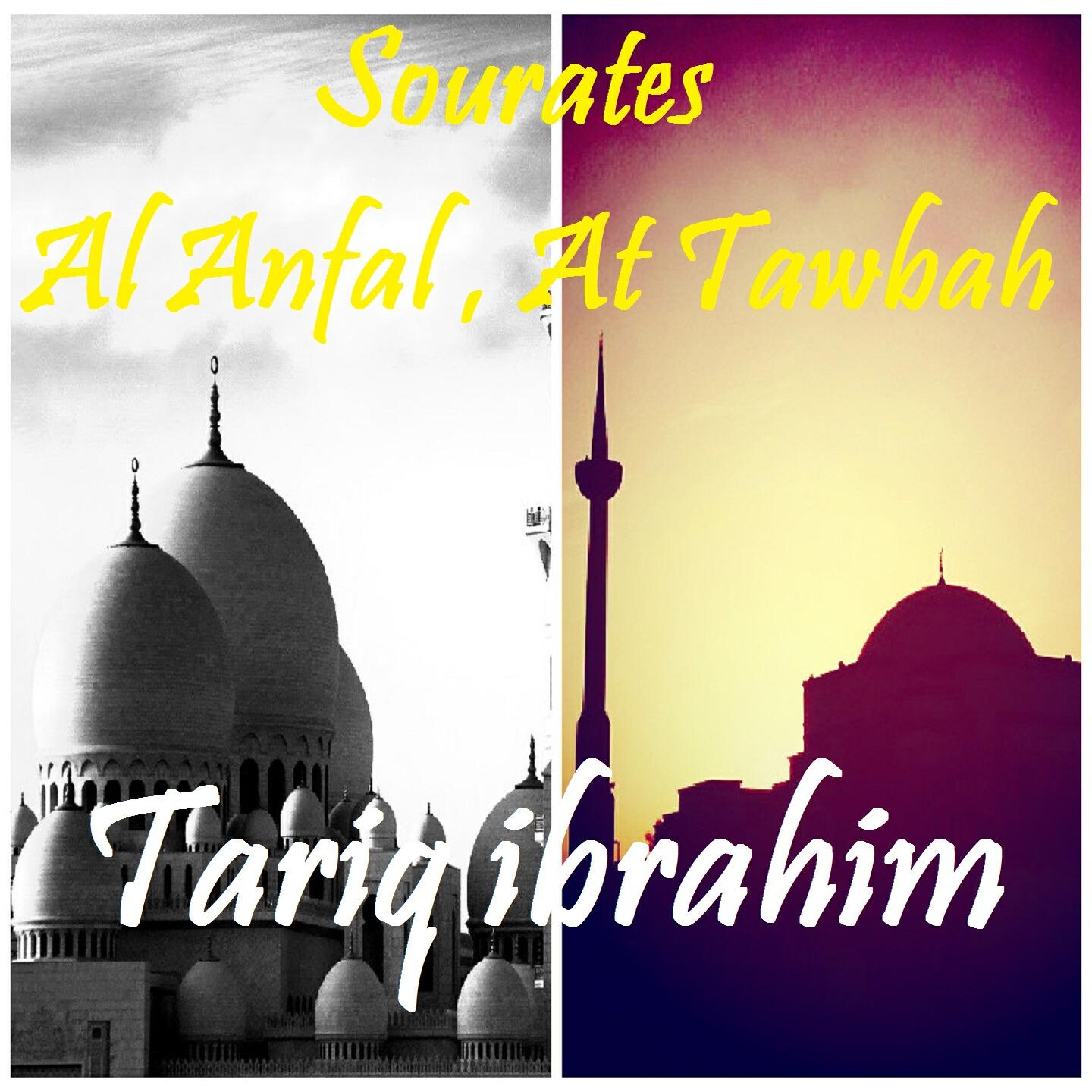 Релиз Sourates Al Anfal , At Tawbah