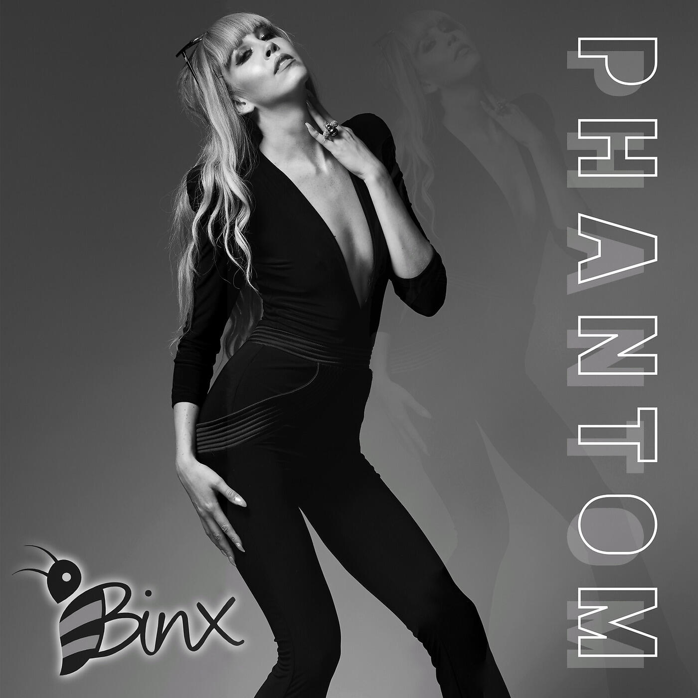 Трек Phantom