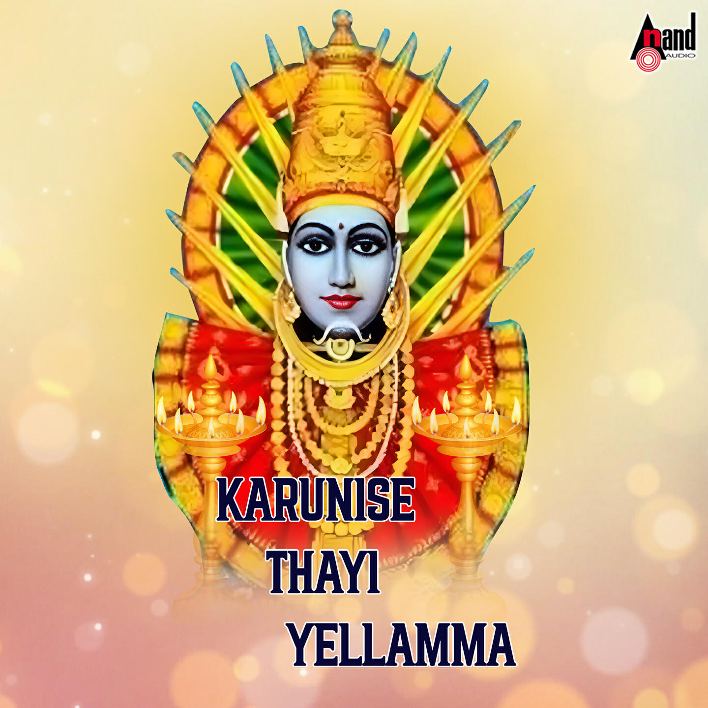 Релиз Karunise Thayi Yellamma
