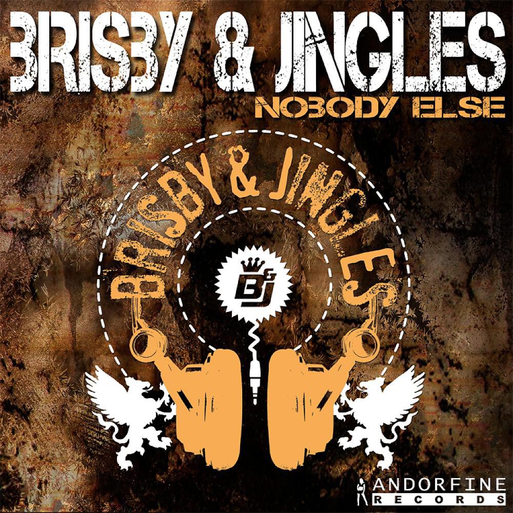 Релиз Nobody Else