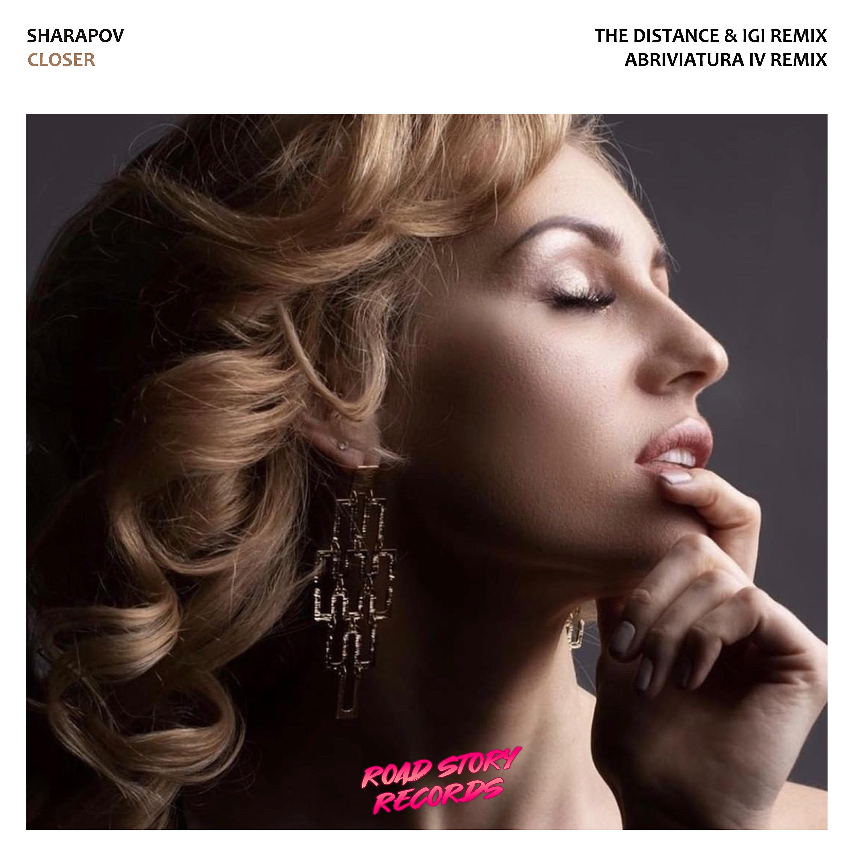 Релиз Closer (Remixes)
