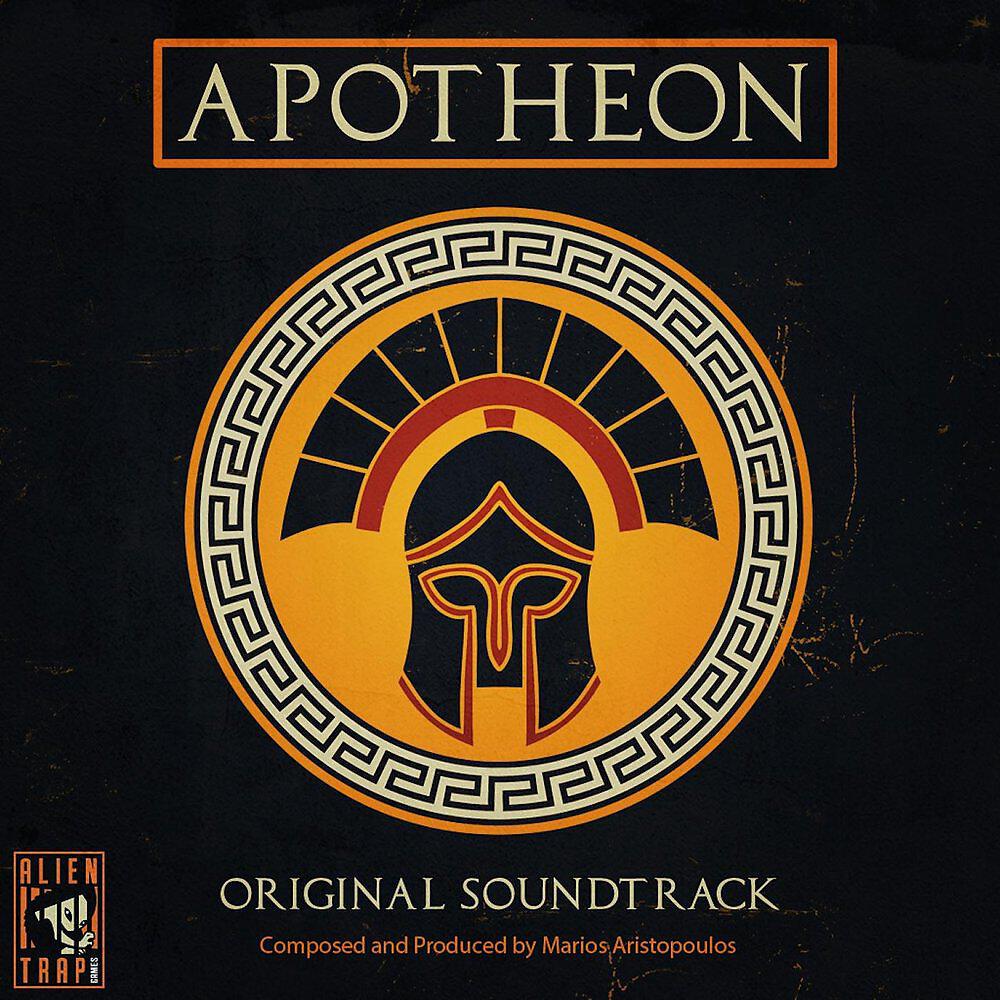 Релиз Apotheon