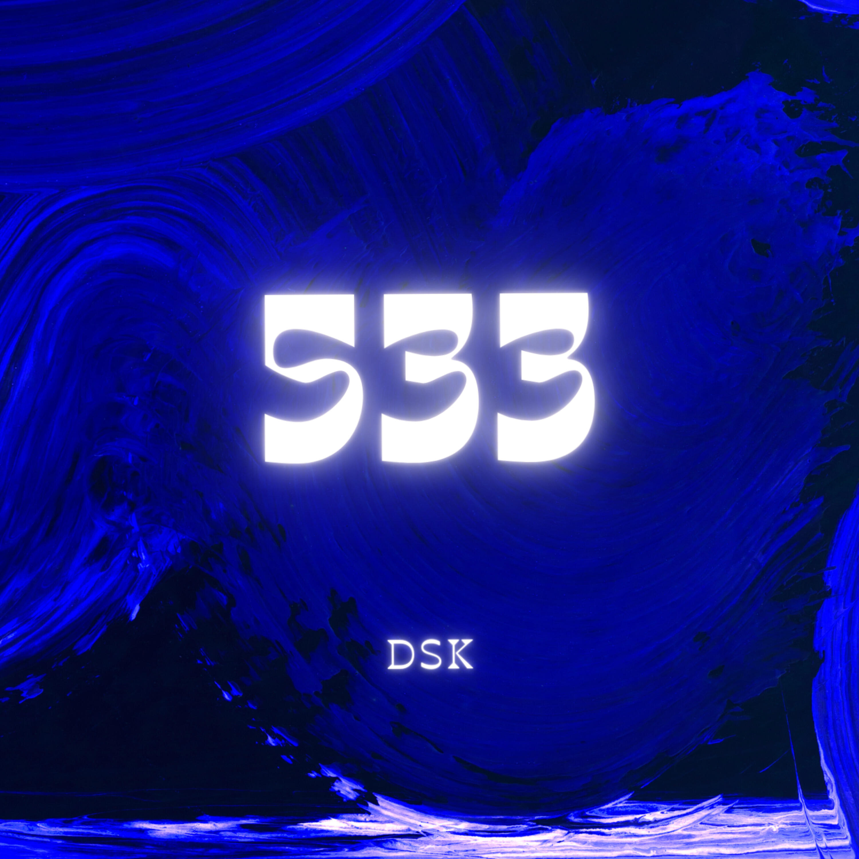 Релиз 533