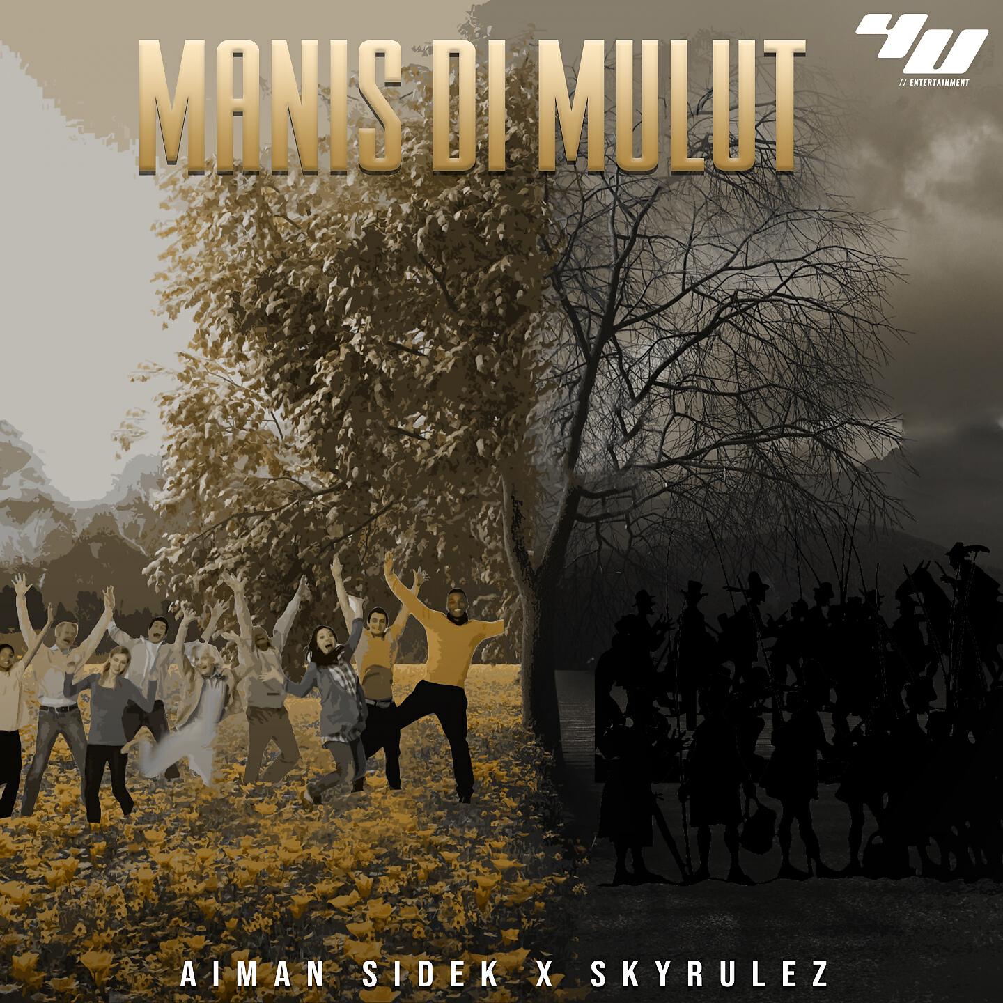 Релиз Manis Dimulut