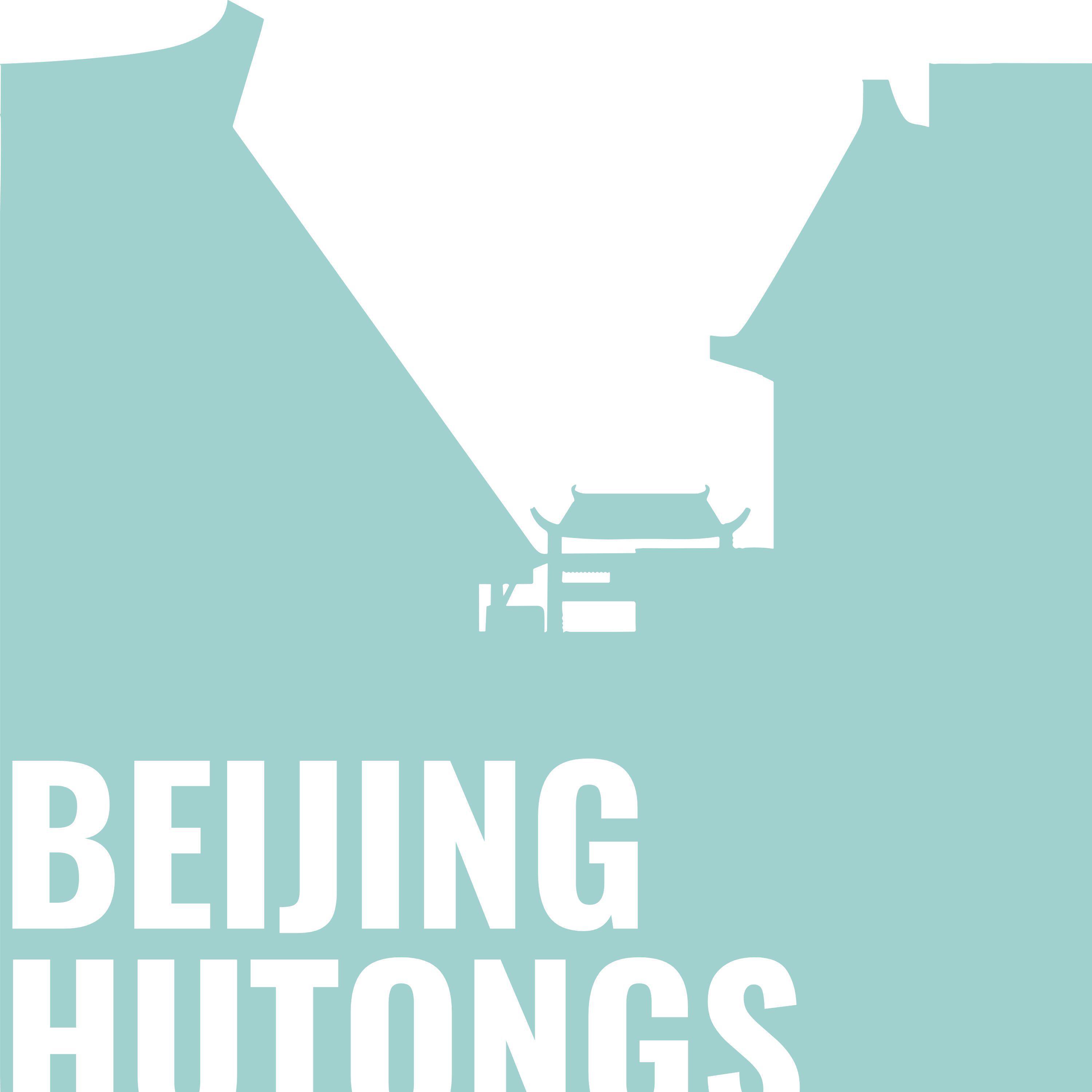 Релиз Beijing Hutongs