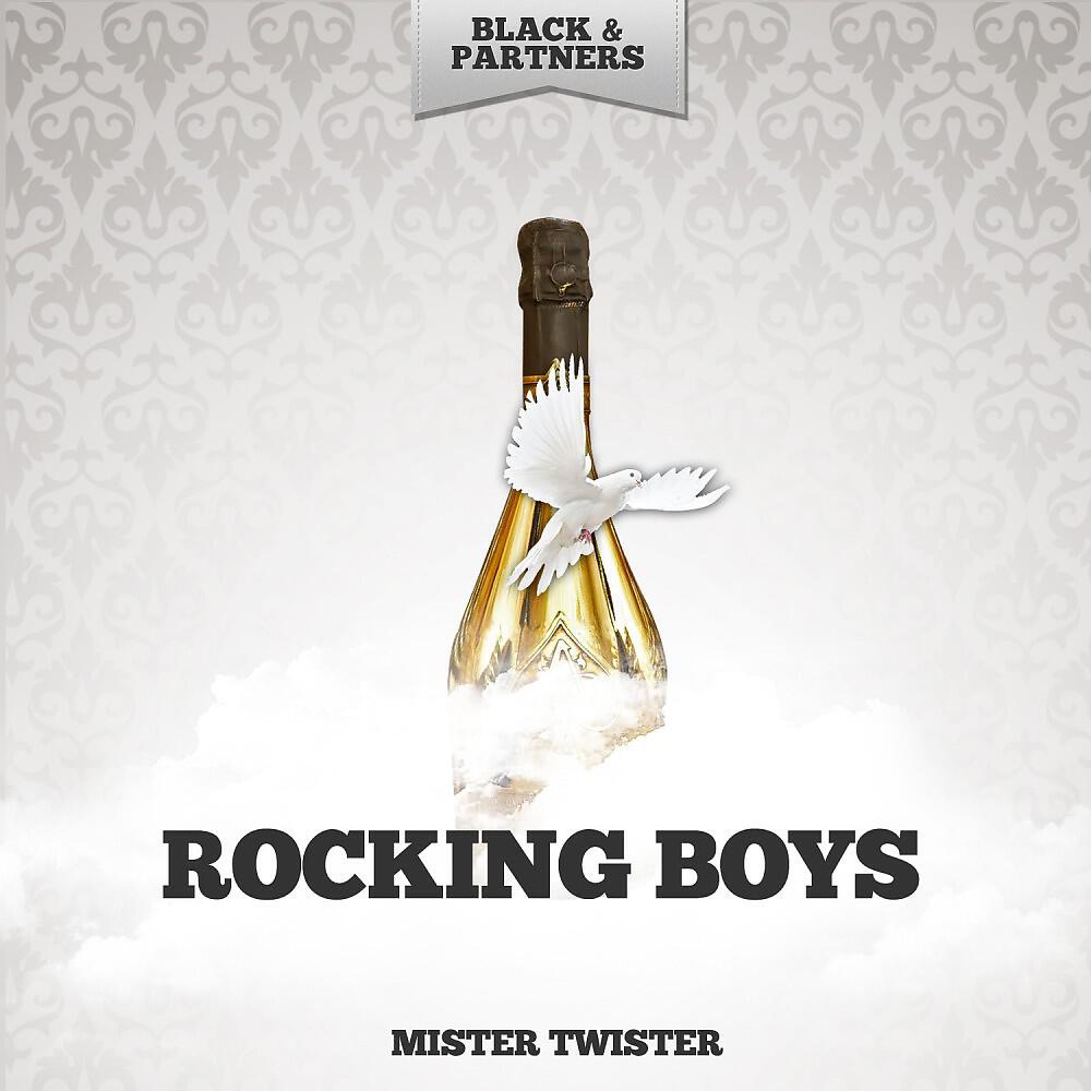 Релиз Mister Twister