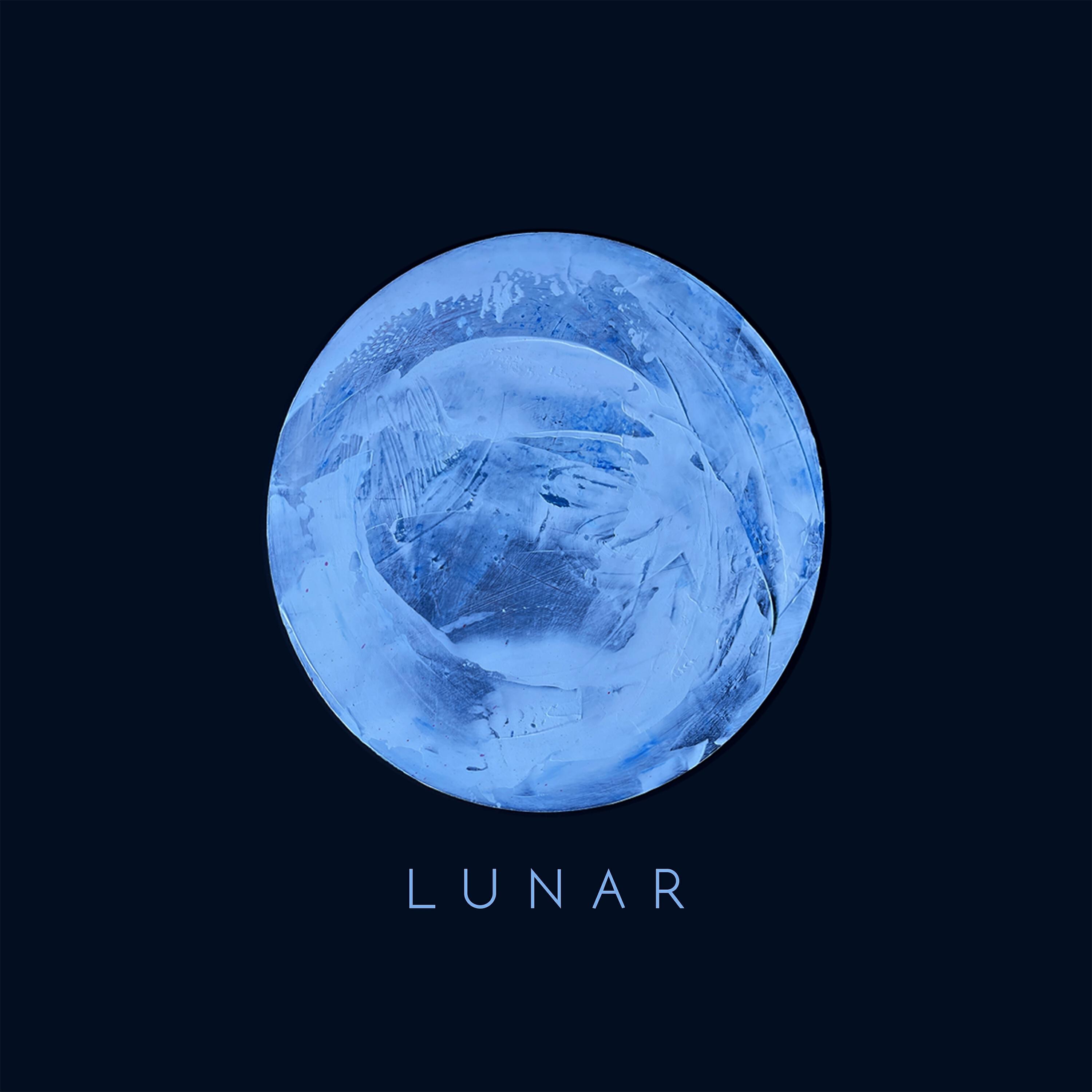 Релиз Lunar