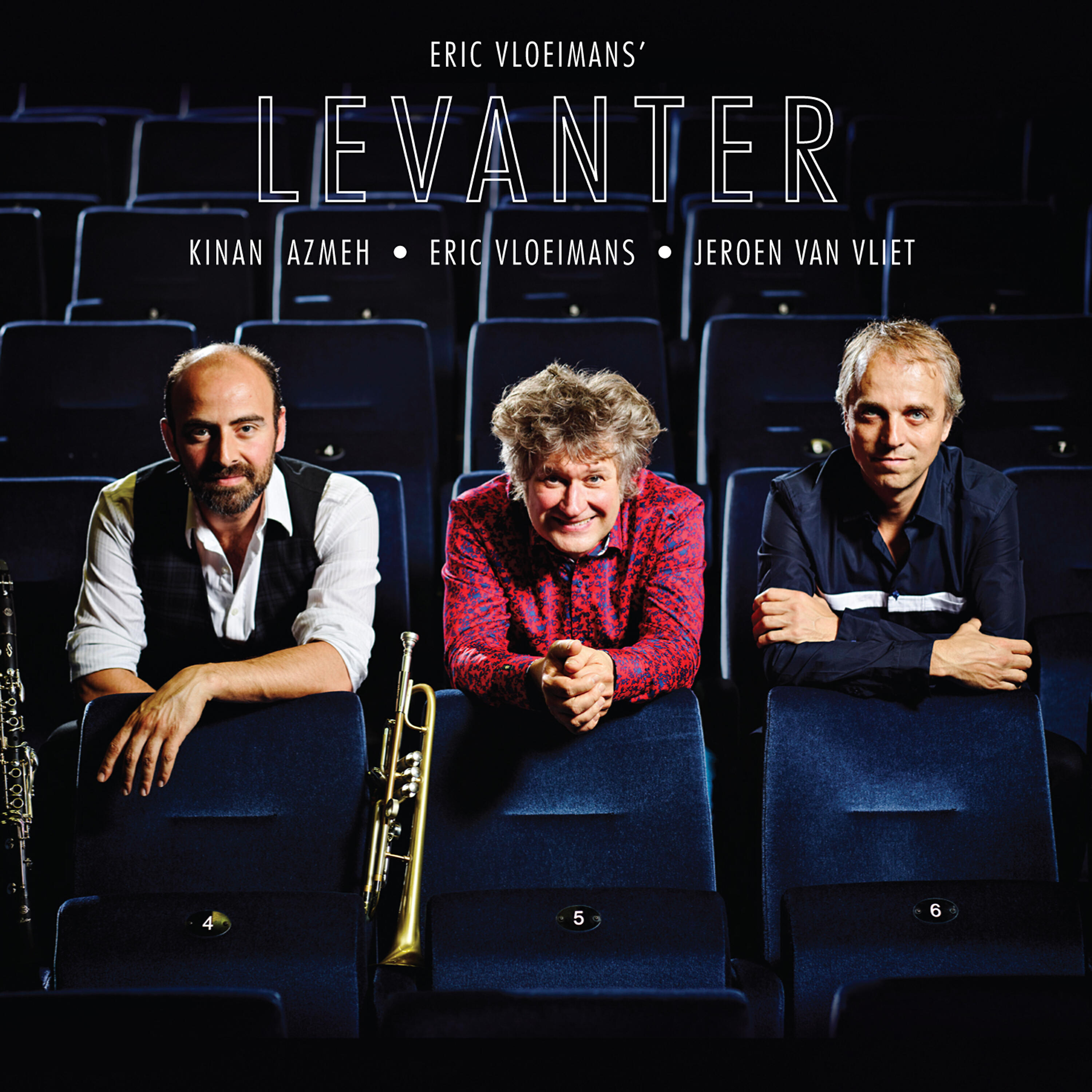 Релиз Levanter