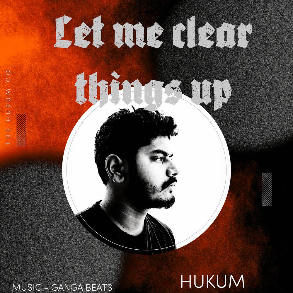 Релиз Let Me Clear Things Up