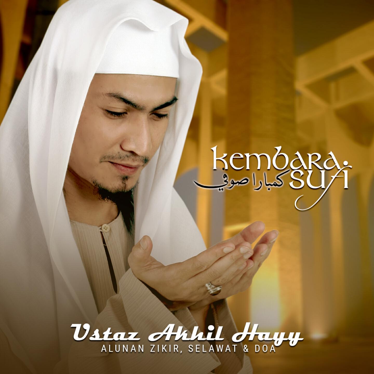 Релиз Kembara Sufi (Alunan Zikir, Selawat & Doa)
