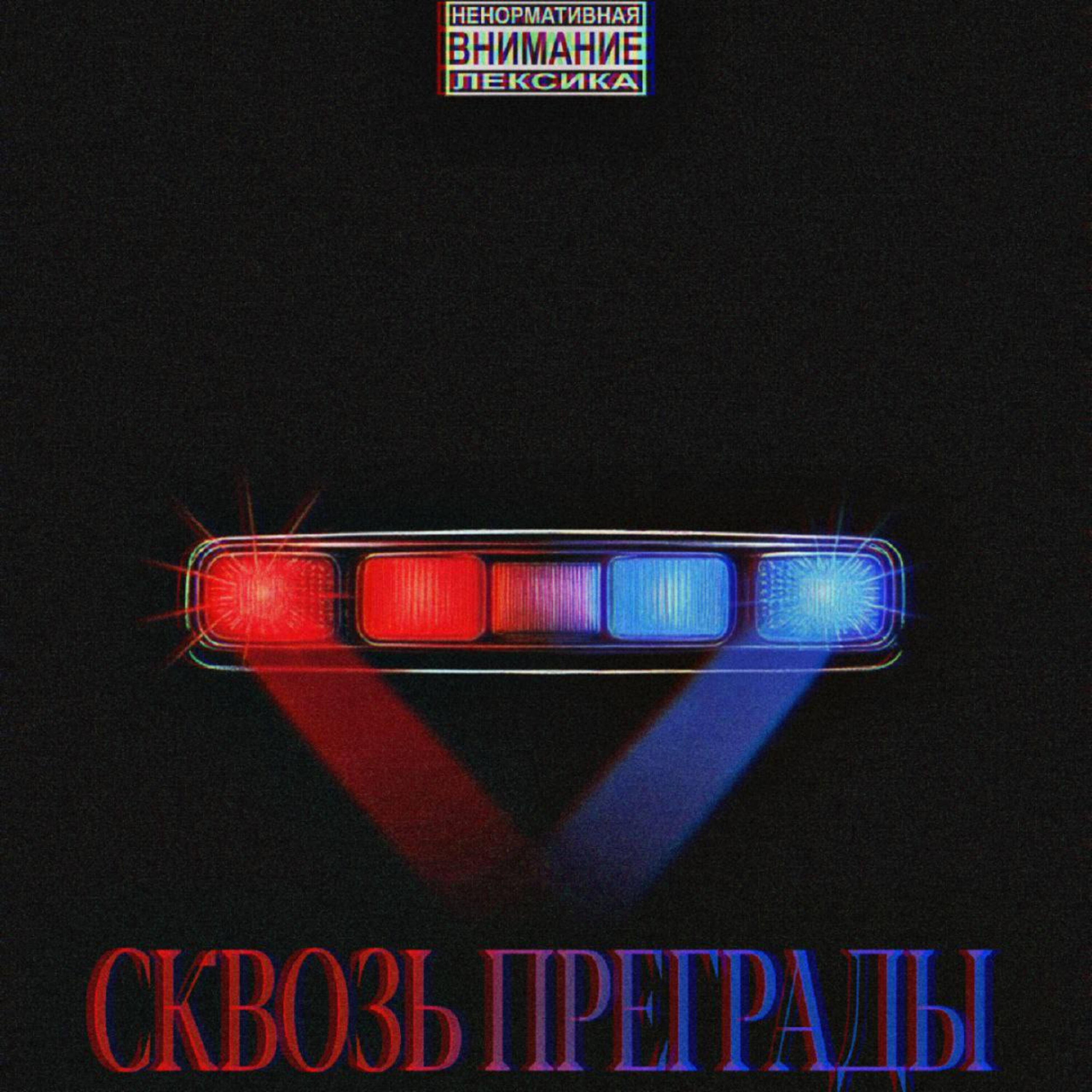 KASTETOV