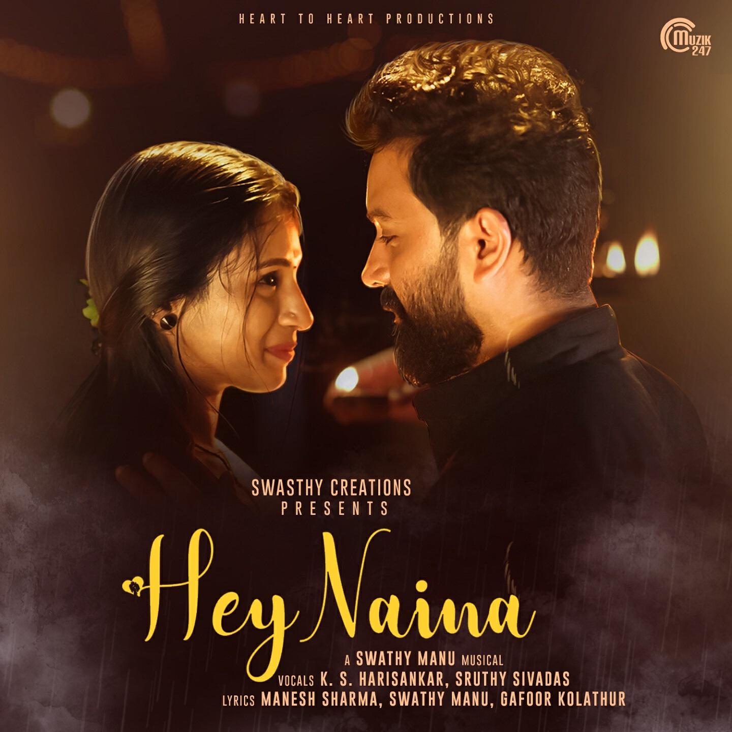 Релиз Hey Naina