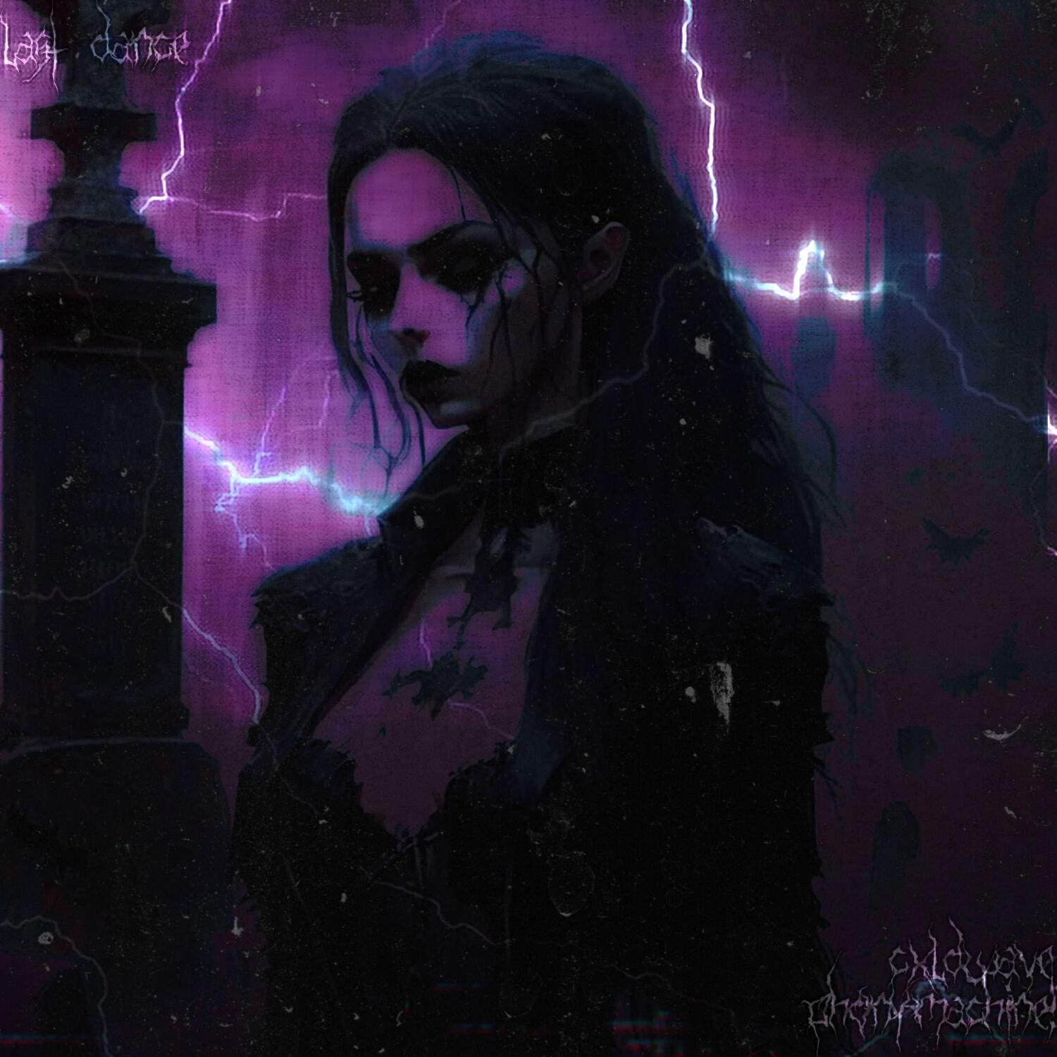 Релиз LAST DANCE