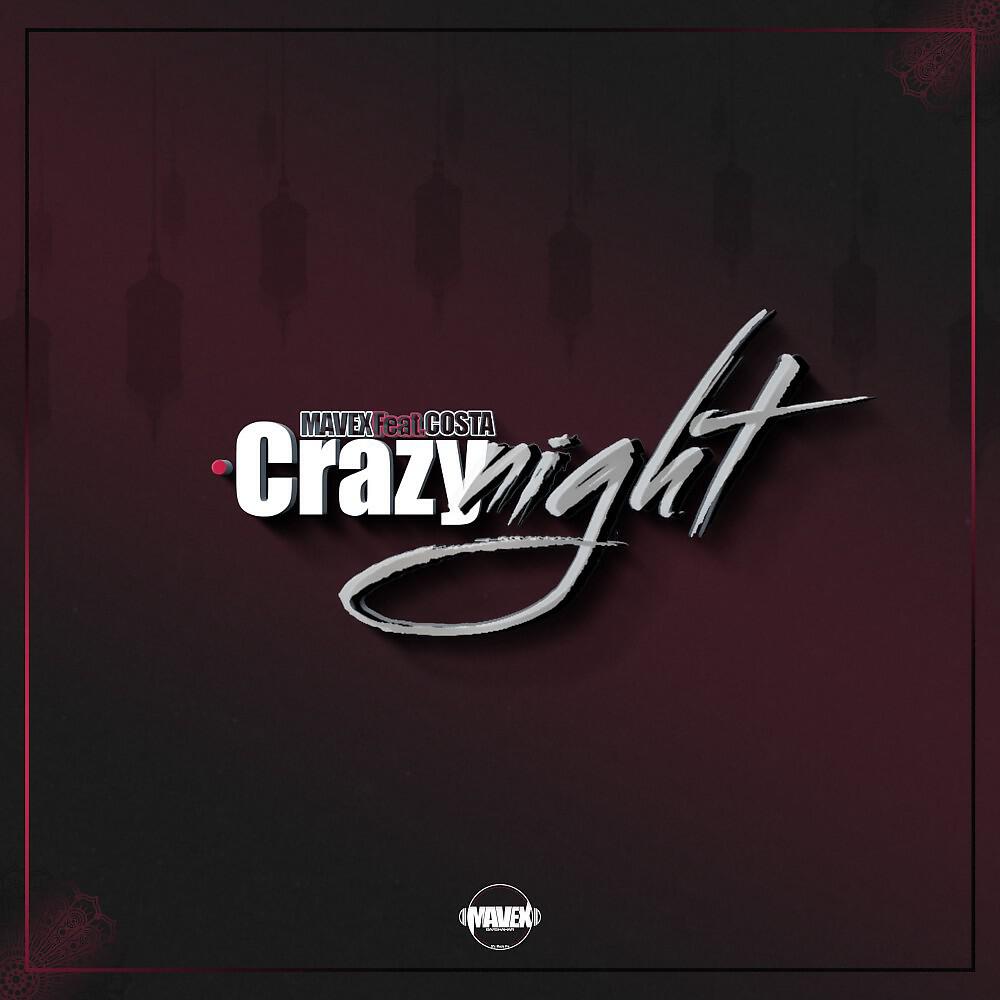 Релиз Crazy Night