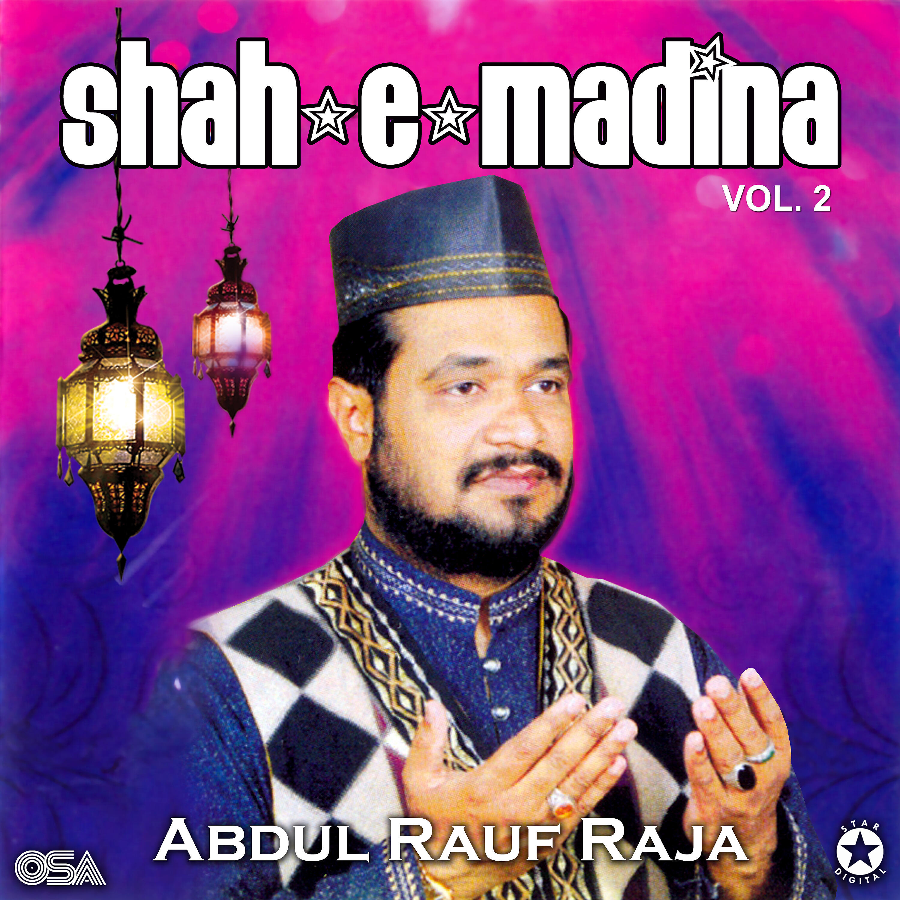 Релиз Shah-e-Madina, Vol. 2