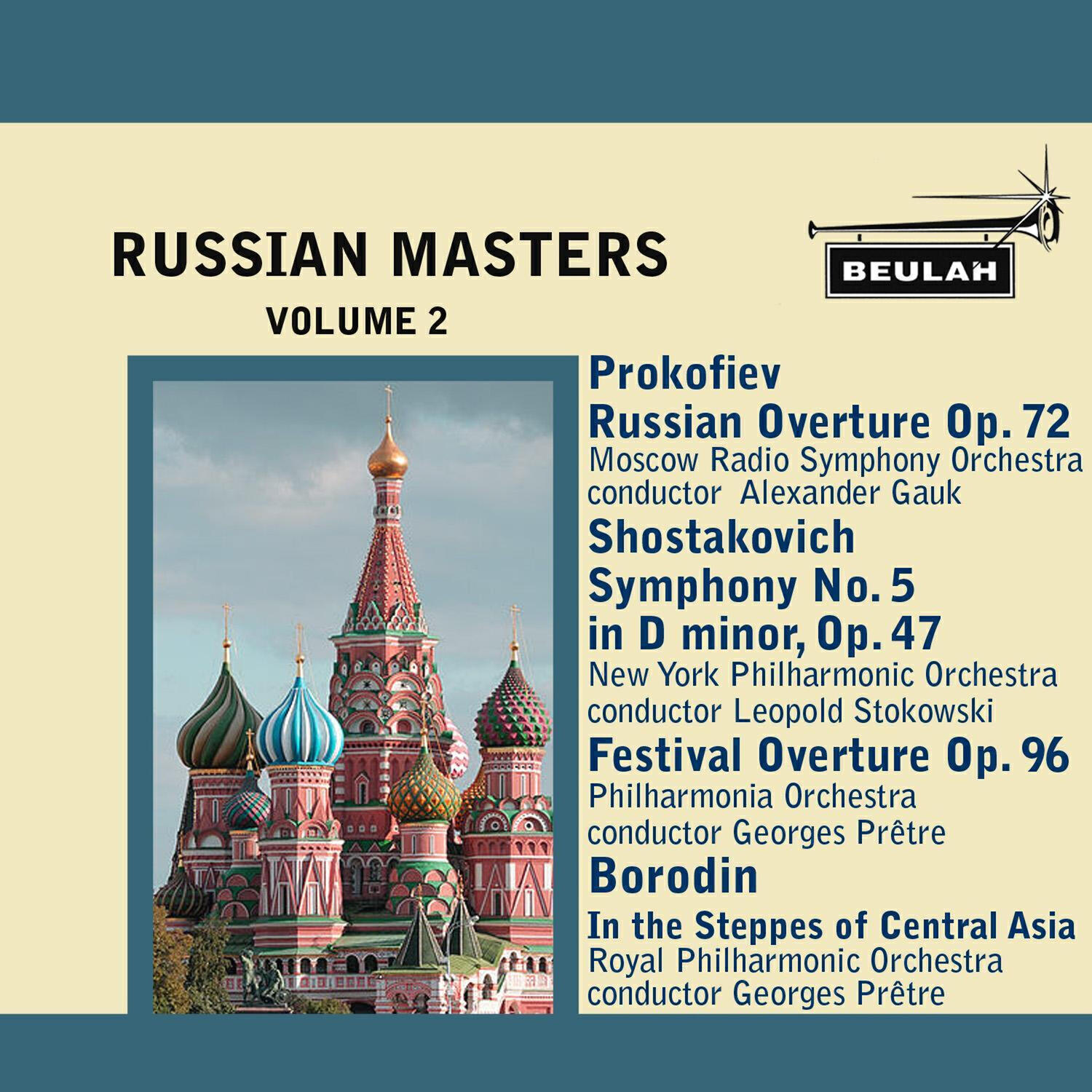 Релиз Russian Masters, Vol. 2