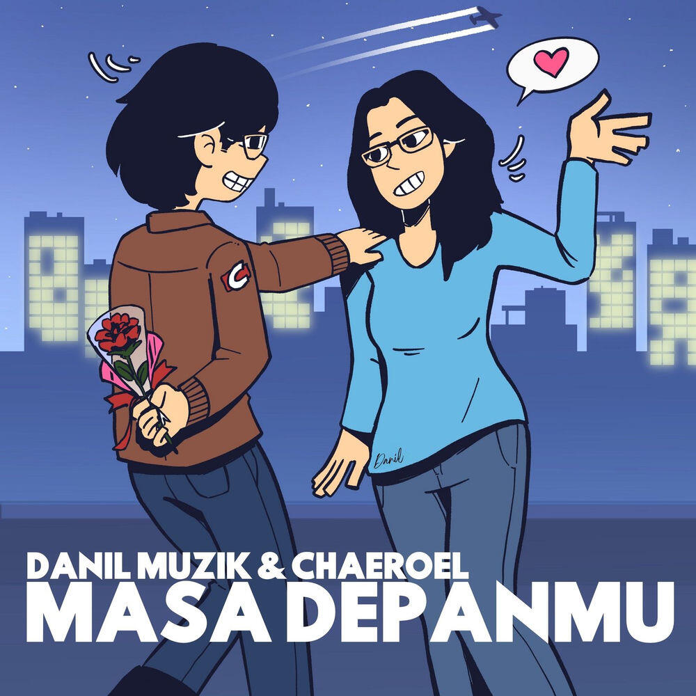 Релиз Masa Depanmu