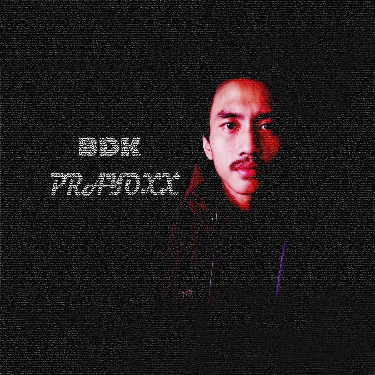 Релиз Bdk