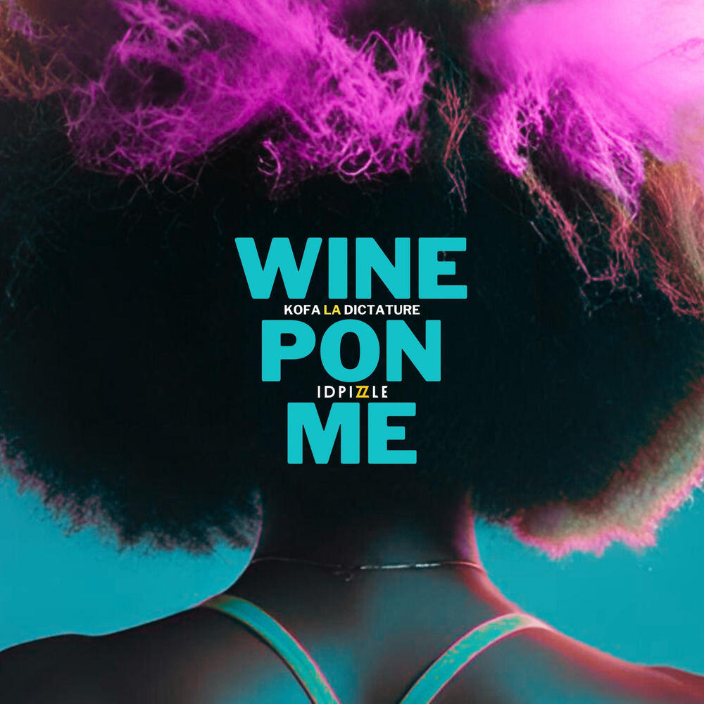 Релиз Wine Pon Me