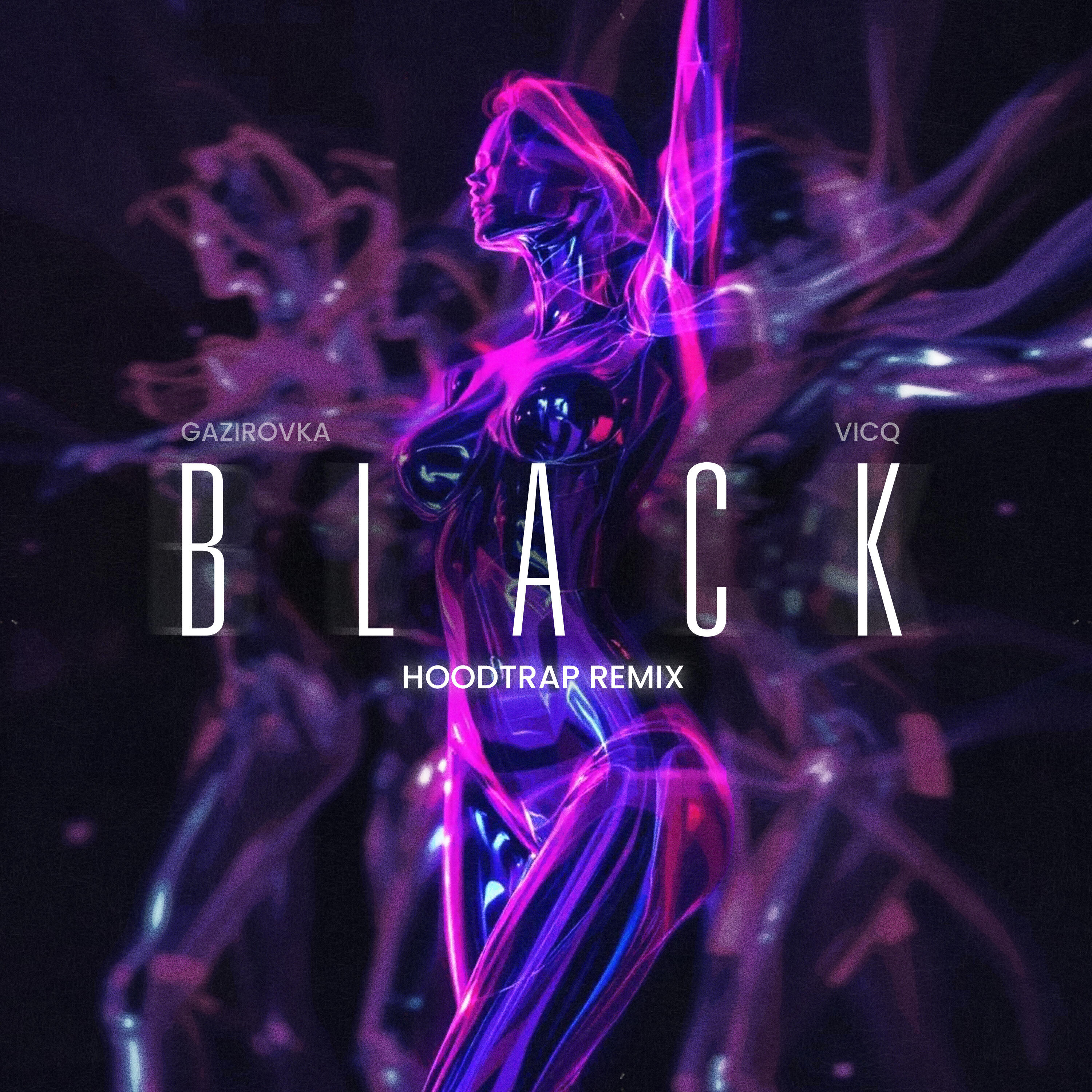 Релиз Black (hoodtrap remix)