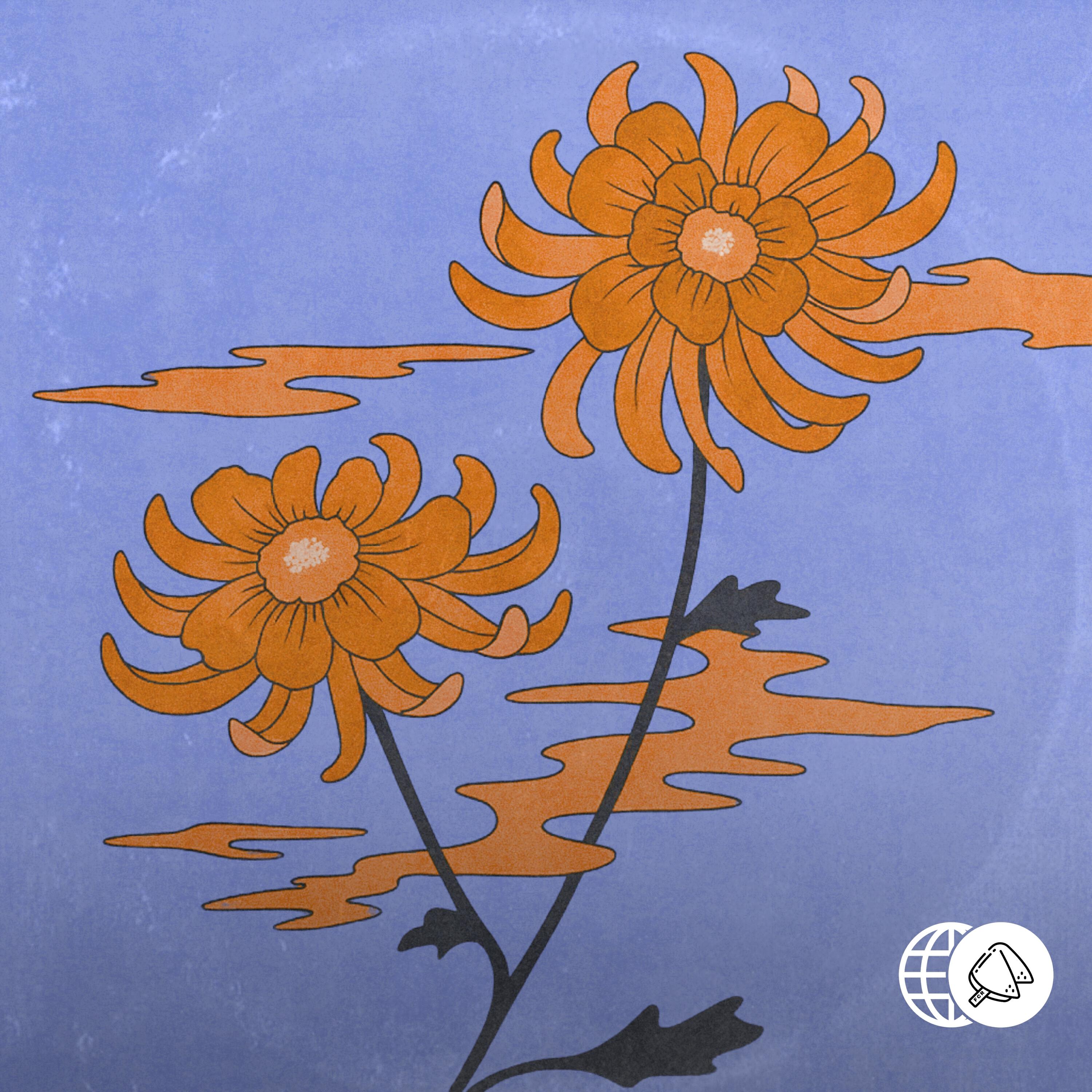 Релиз dahlia