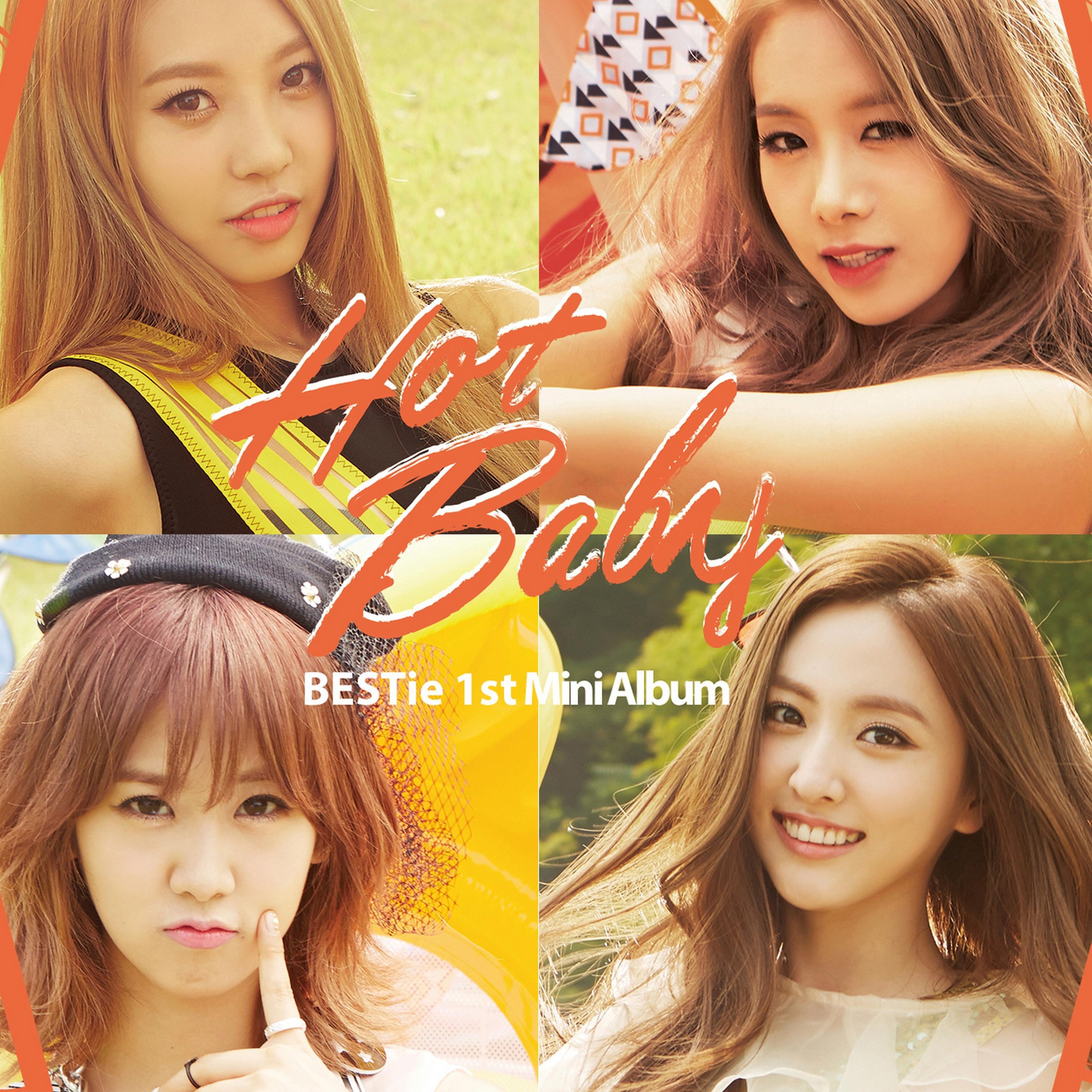 Релиз Hot Baby