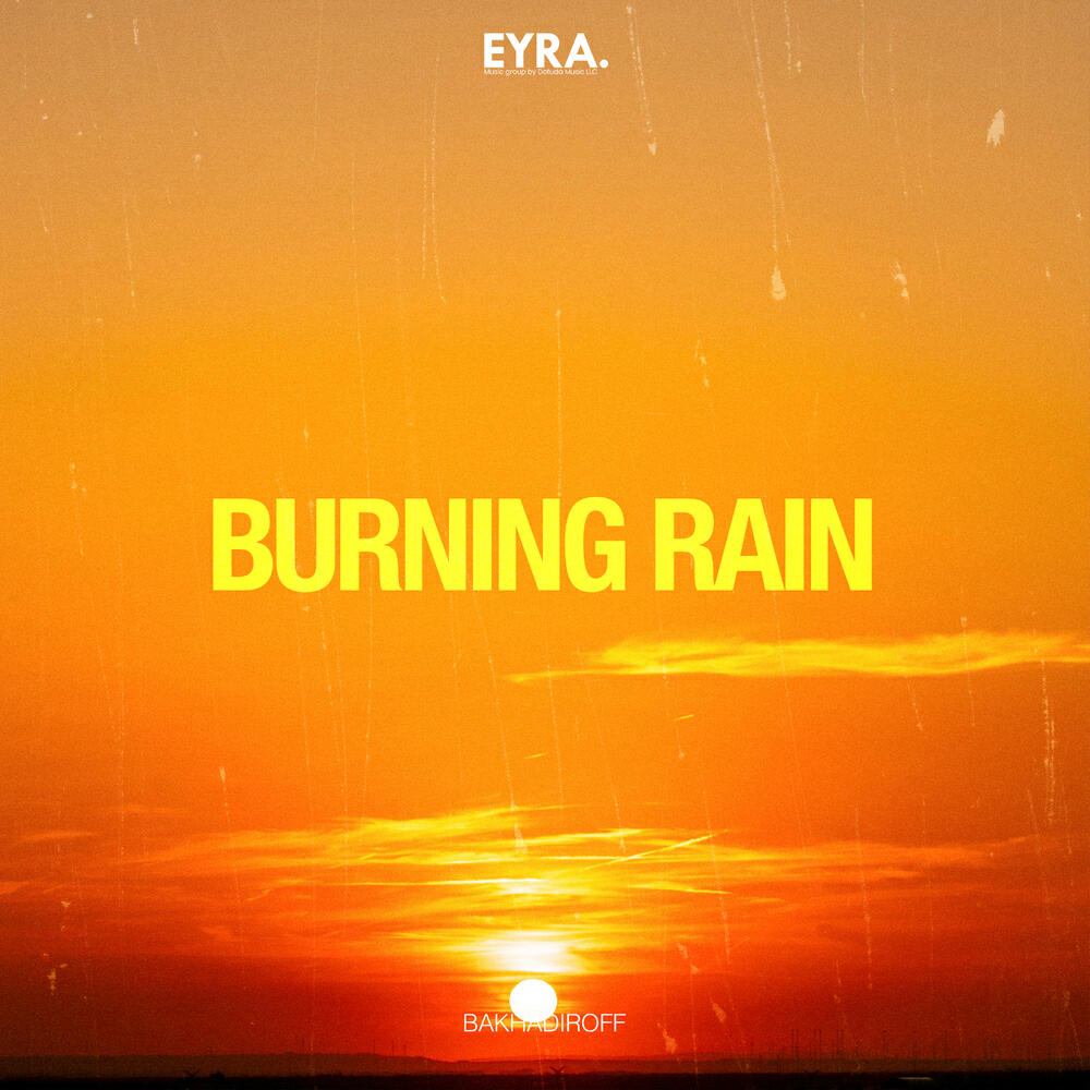 Релиз Burning Rain
