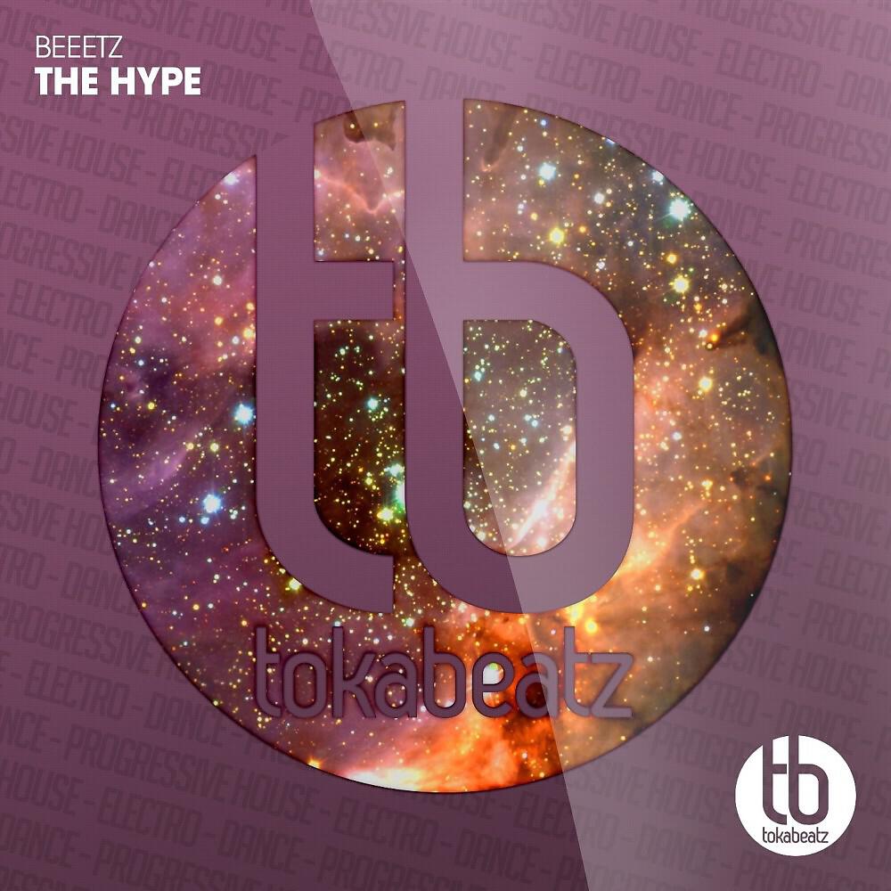 Релиз The Hype