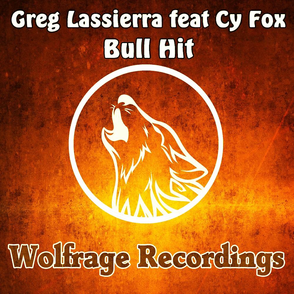 Релиз Bull Hit