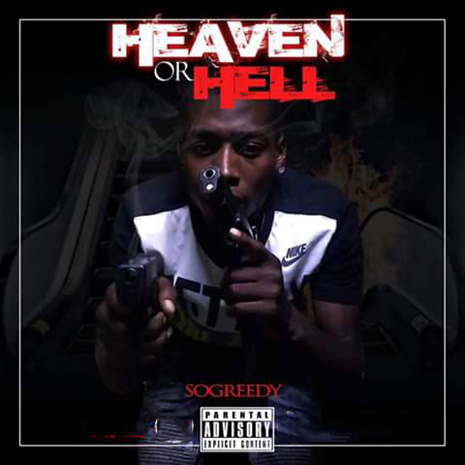 Релиз Heaven or Hell