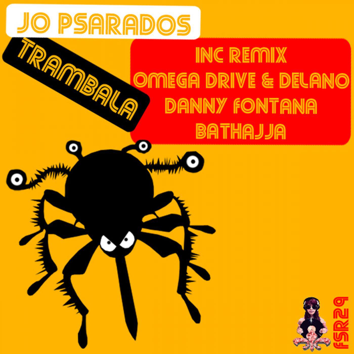 Релиз Trambala