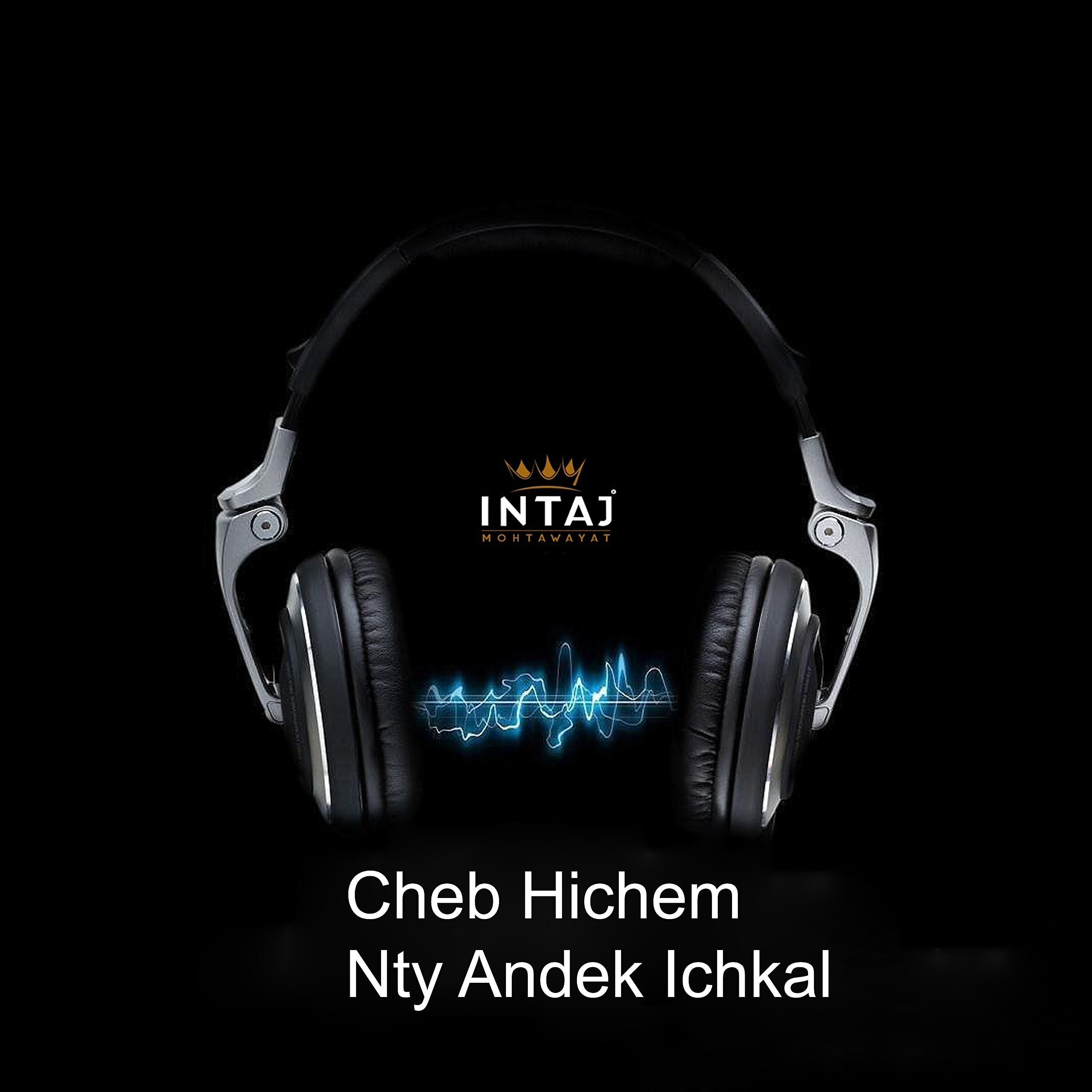 Релиз Nty Andek Ichkal