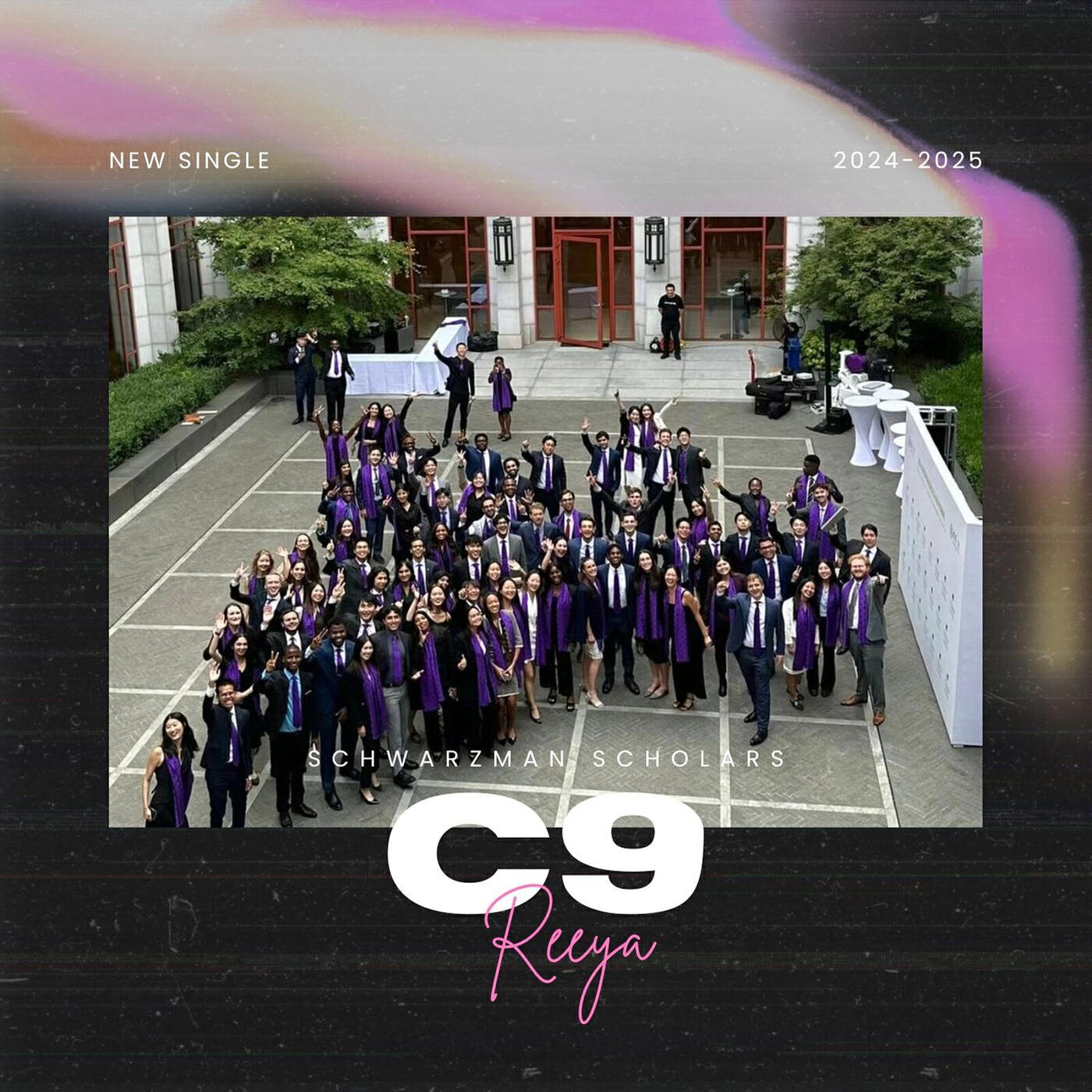 Релиз C9