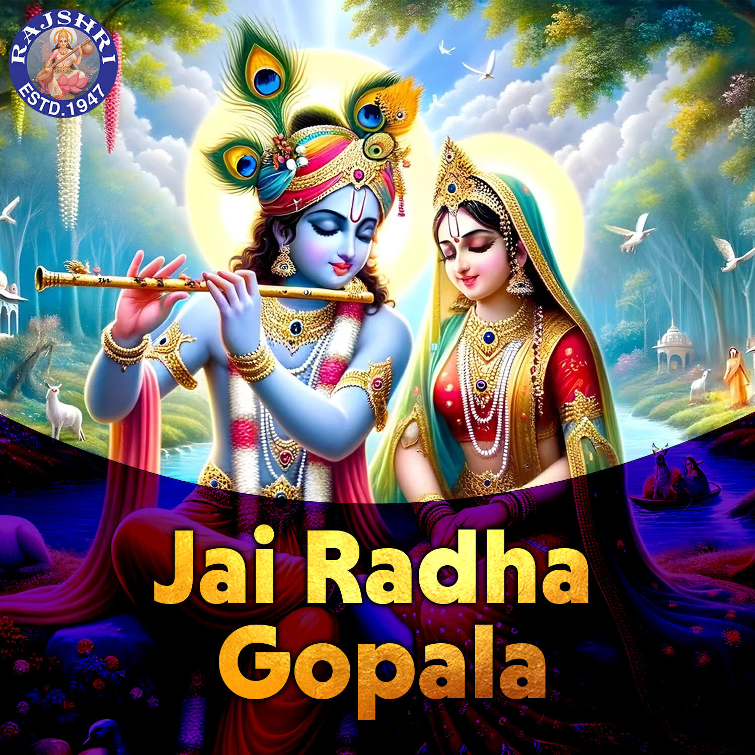 Релиз Jai Radha Gopala