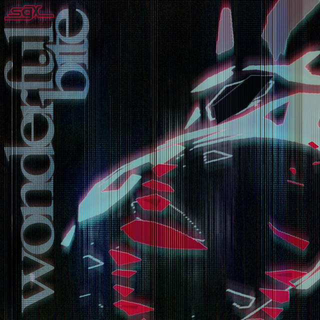 Релиз Wonderful Bite