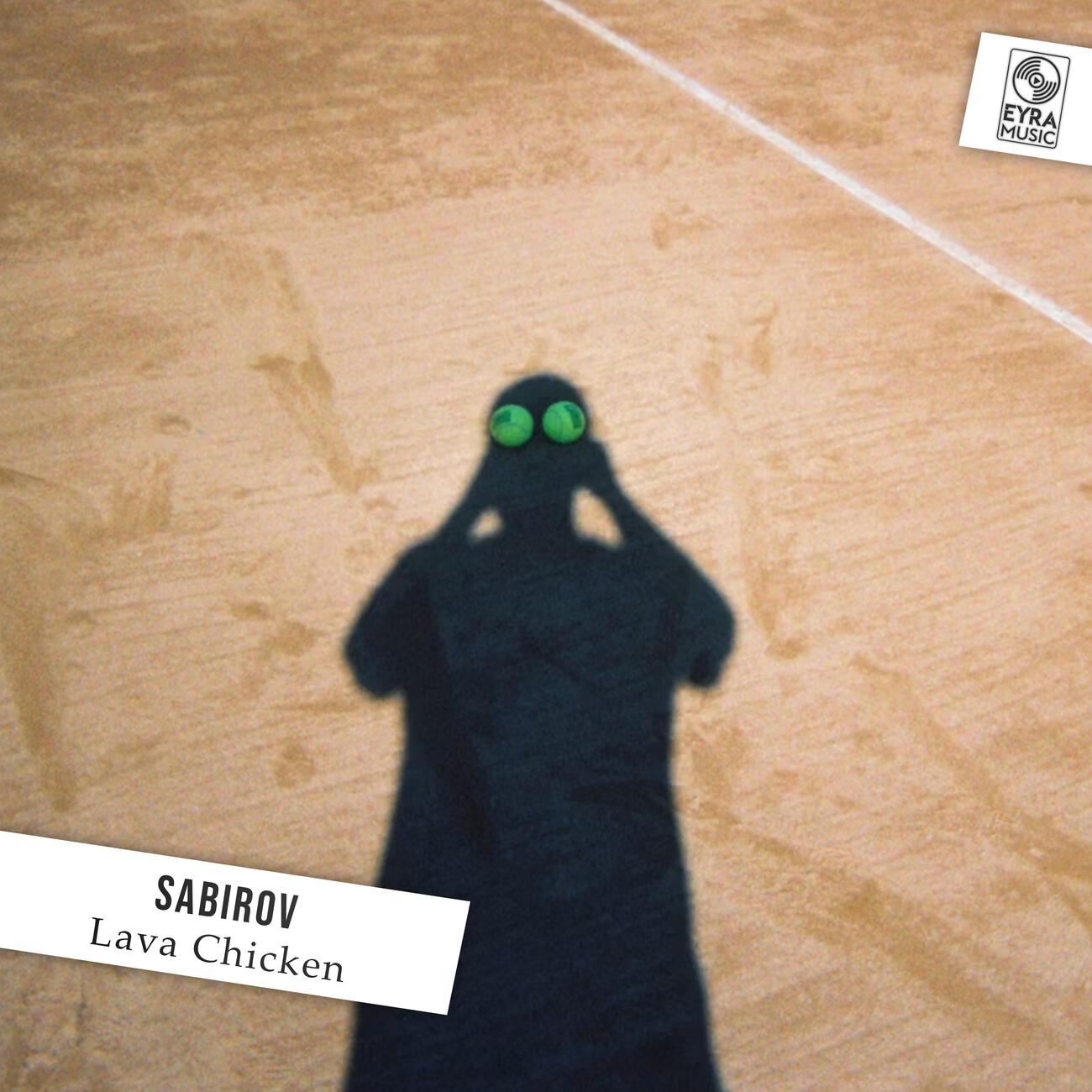 Релиз Lava Chicken