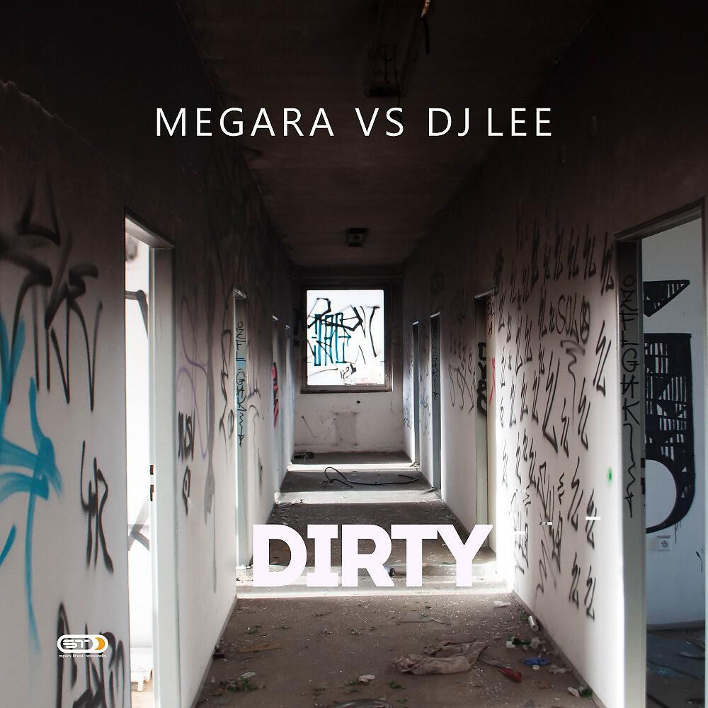Релиз Dirty