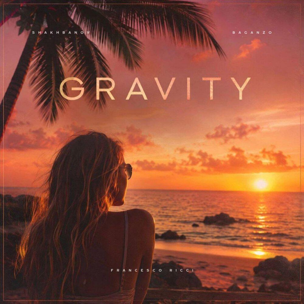 Релиз Gravity